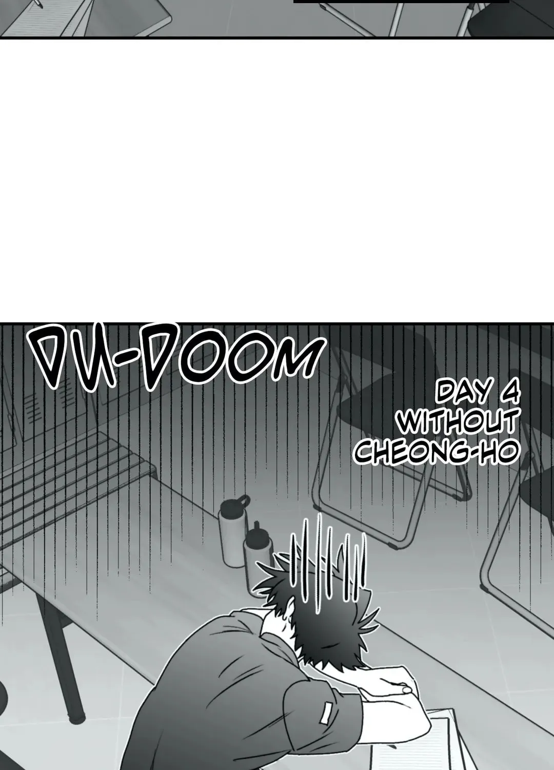 Surge Towards You Chapter 16 page 17 - 