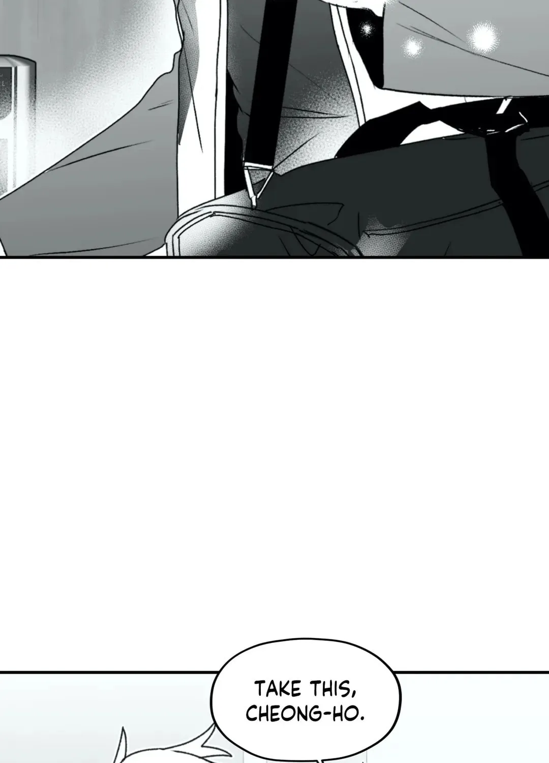 Surge Towards You Chapter 16 page 5 - 
