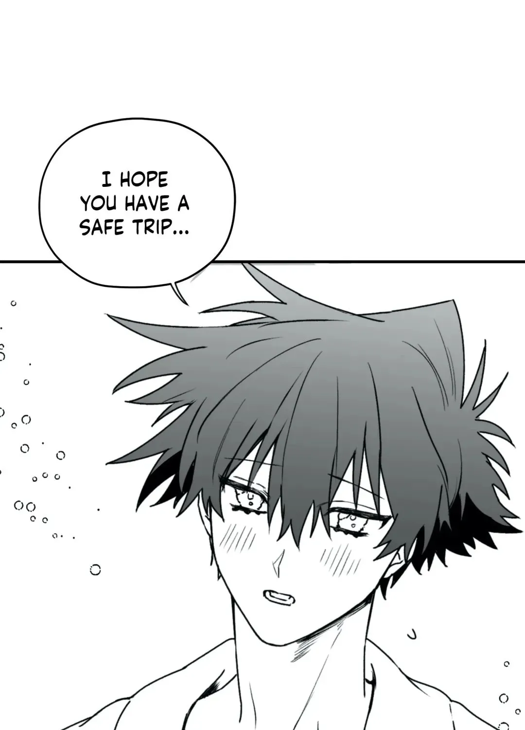 Surge Towards You Chapter 16 page 7 - 