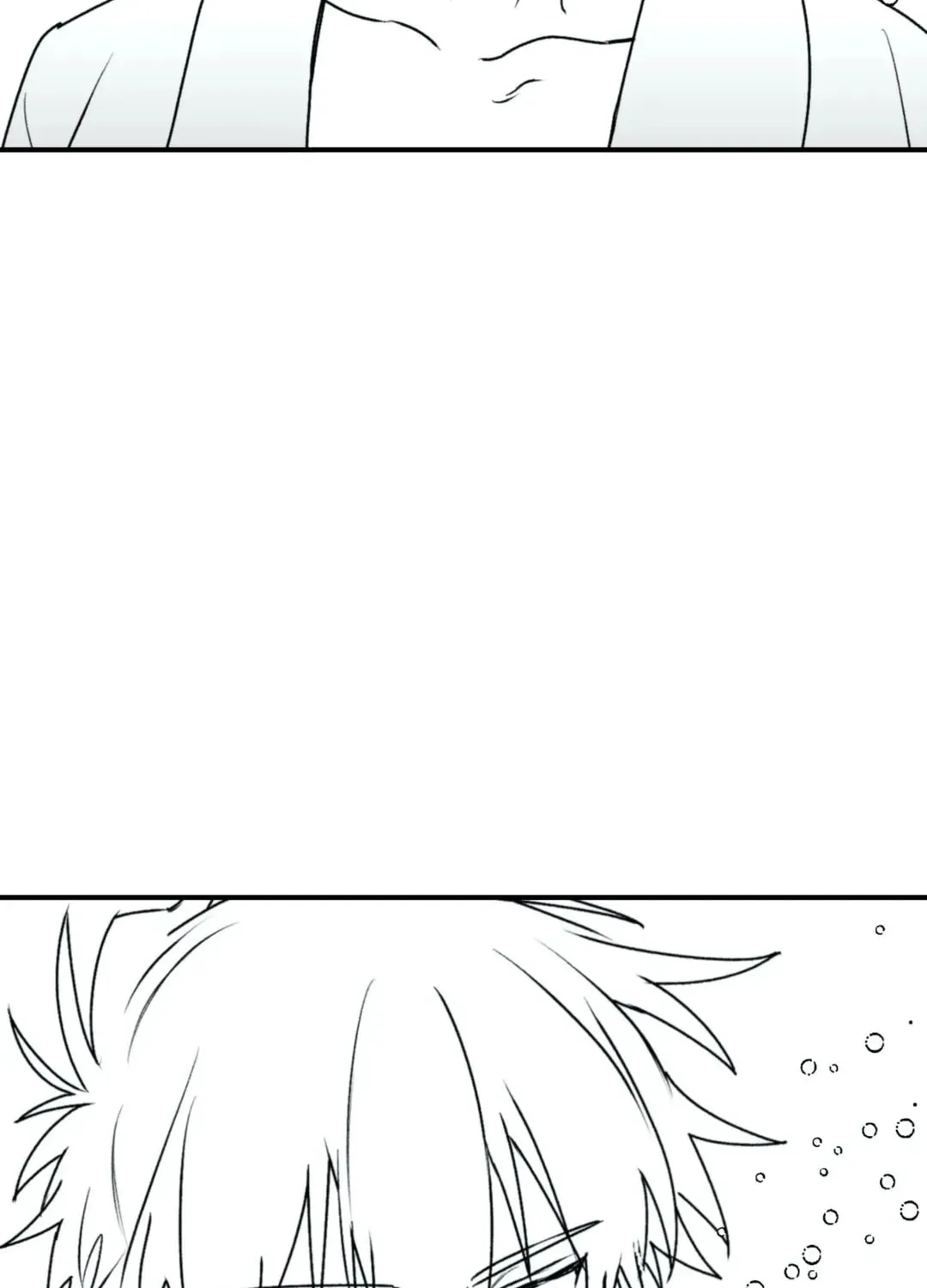 Surge Towards You Chapter 16 page 8 - 