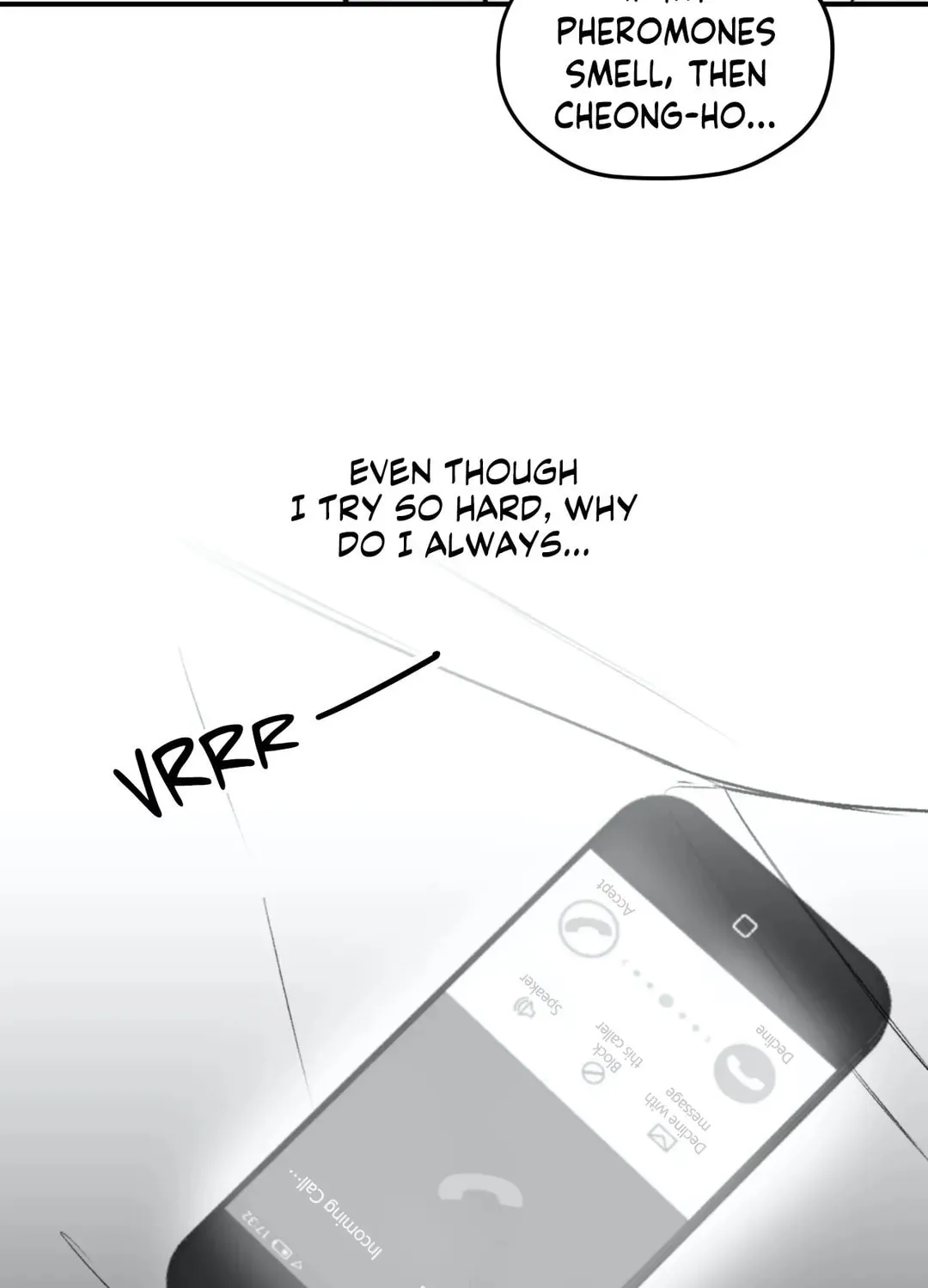 Surge Towards You Chapter 17 page 17 - 