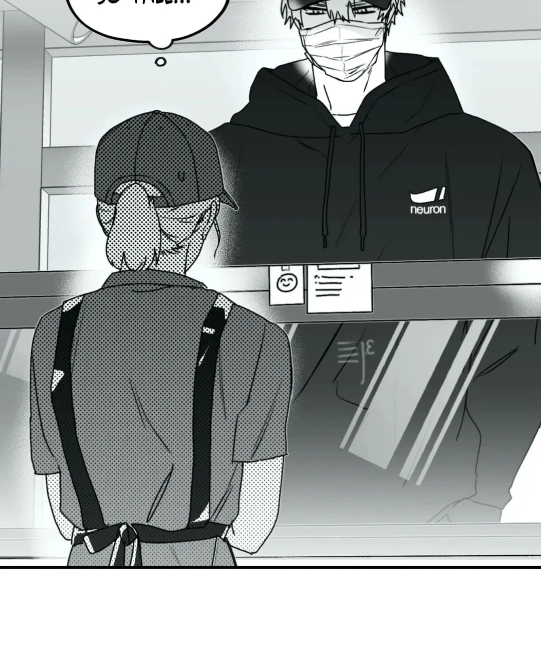 Surge Towards You Chapter 18 page 39 - 
