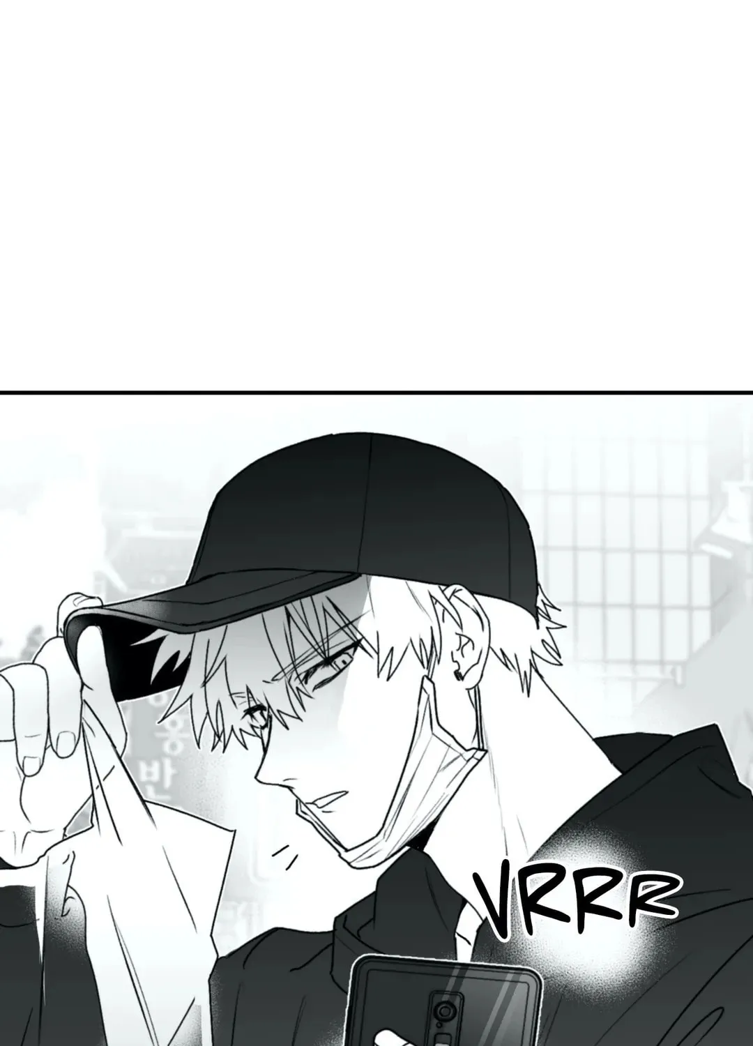 Surge Towards You Chapter 18 page 43 - 