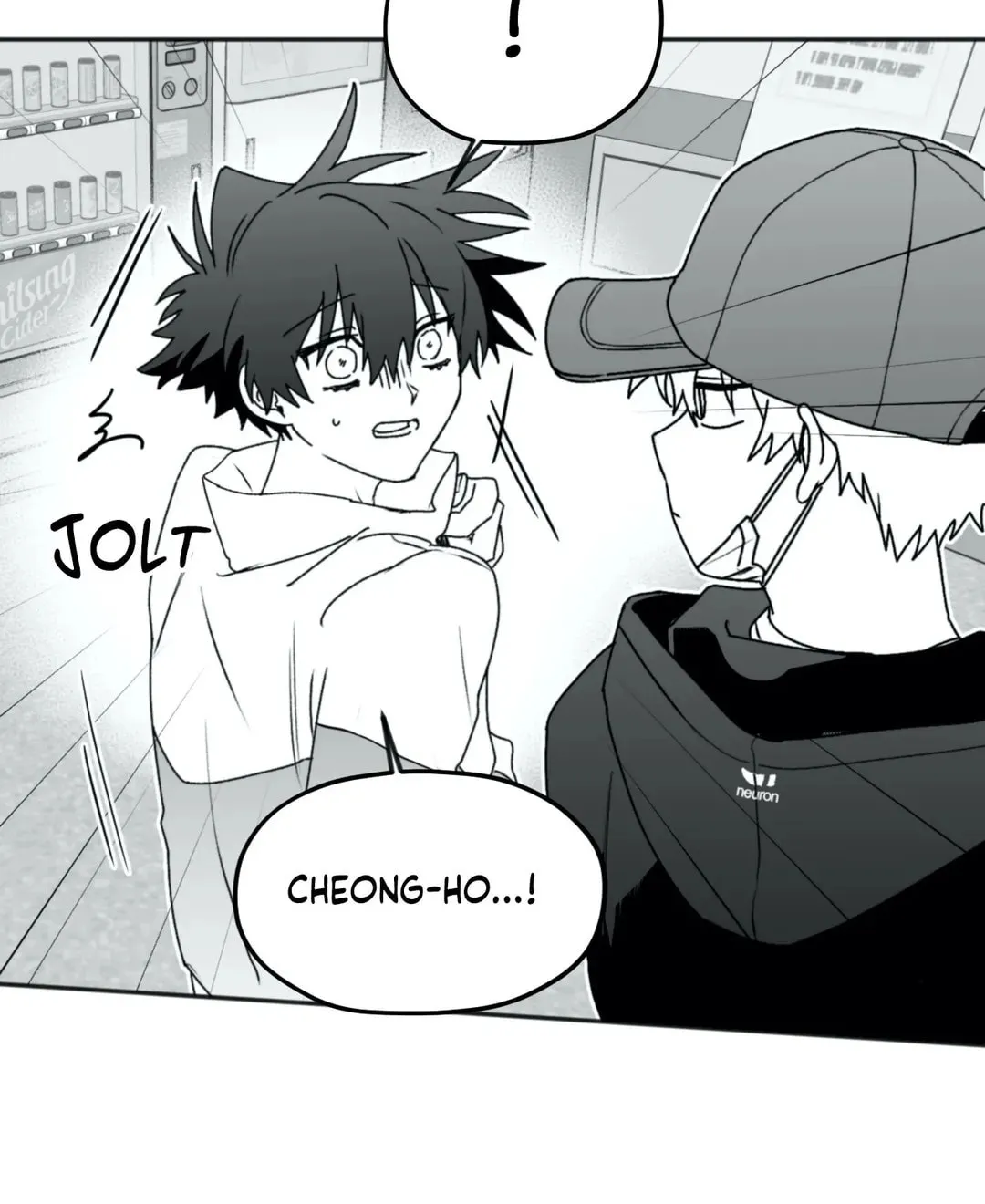 Surge Towards You Chapter 18 page 58 - 