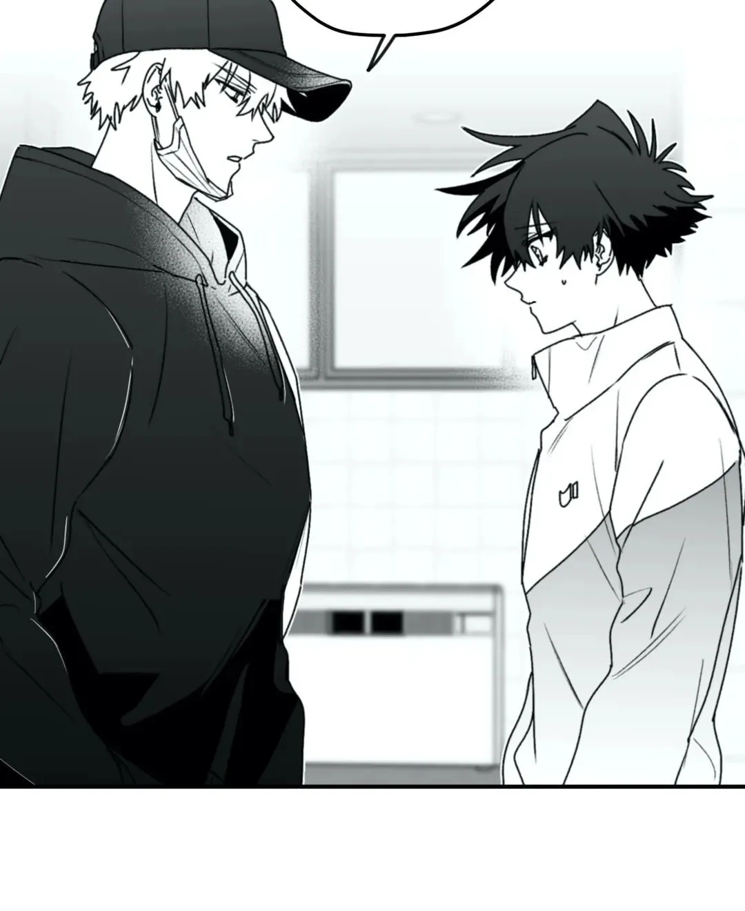 Surge Towards You Chapter 18 page 64 - 