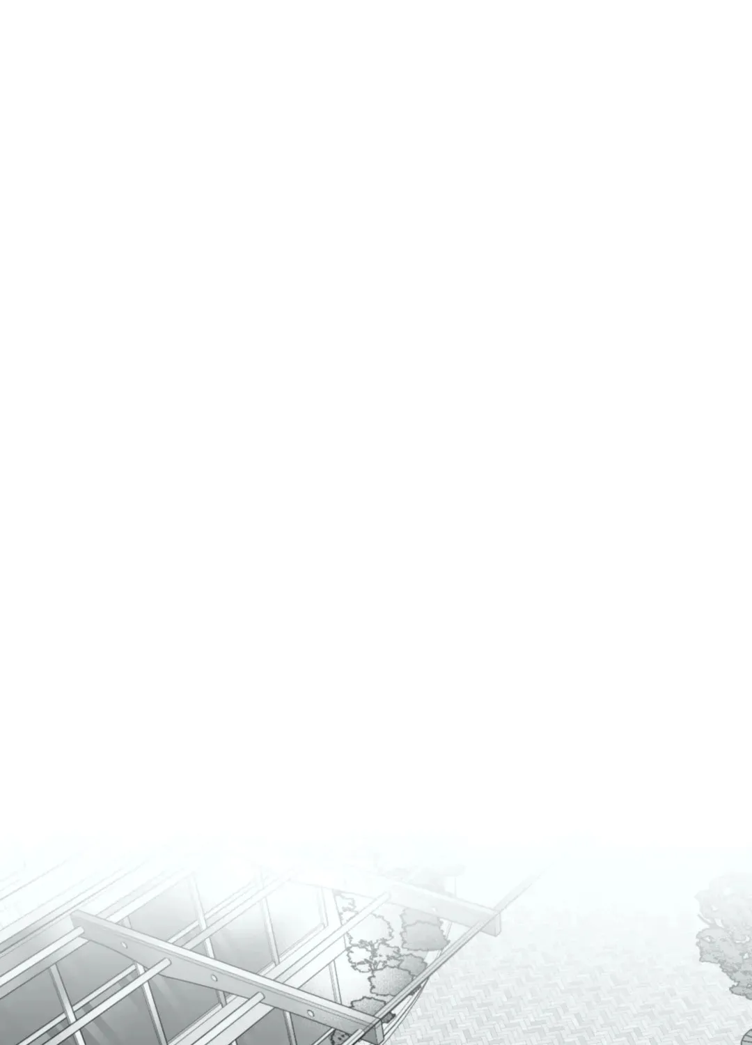 Surge Towards You Chapter 19 page 2 - 
