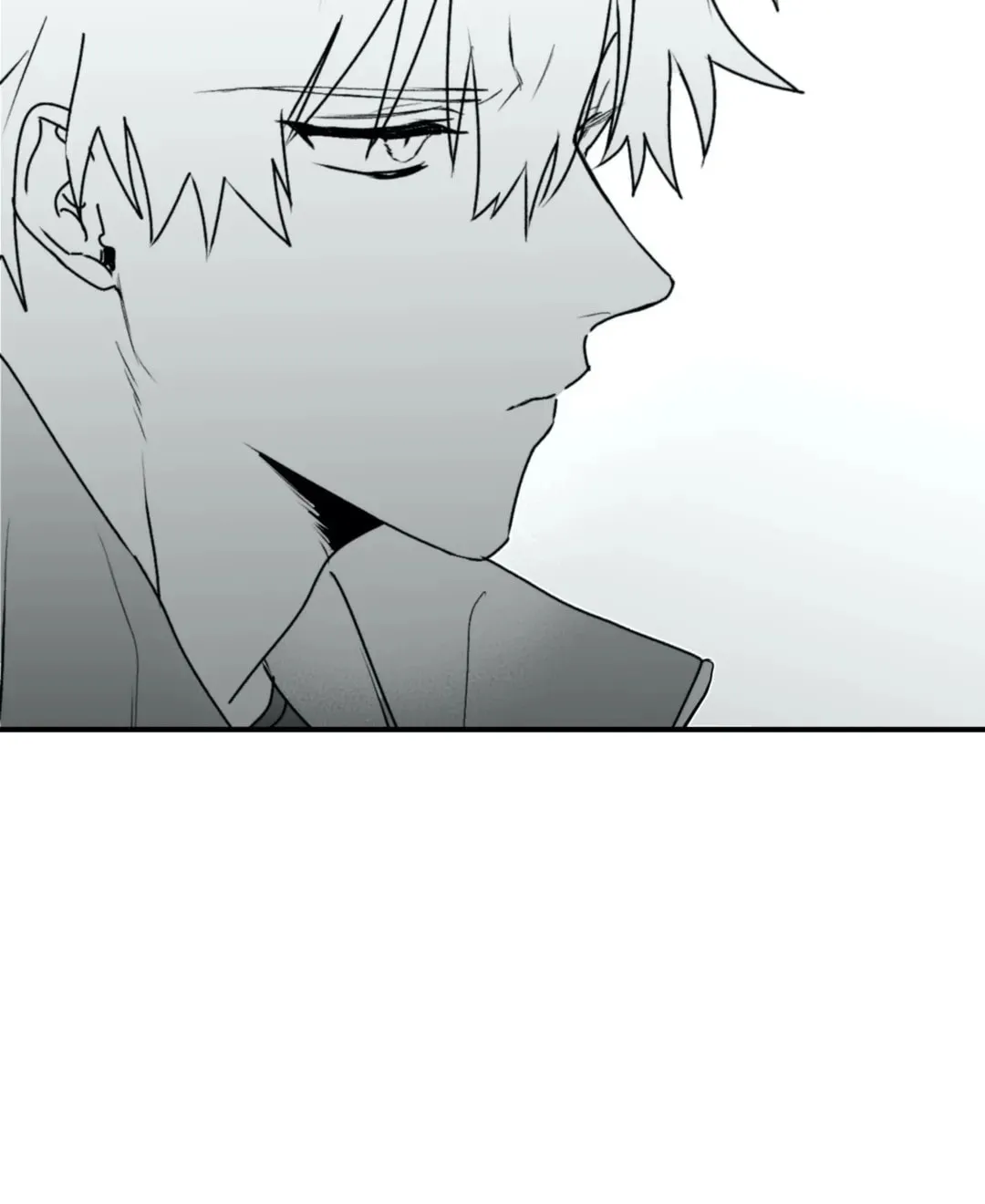 Surge Towards You Chapter 19 page 12 - 