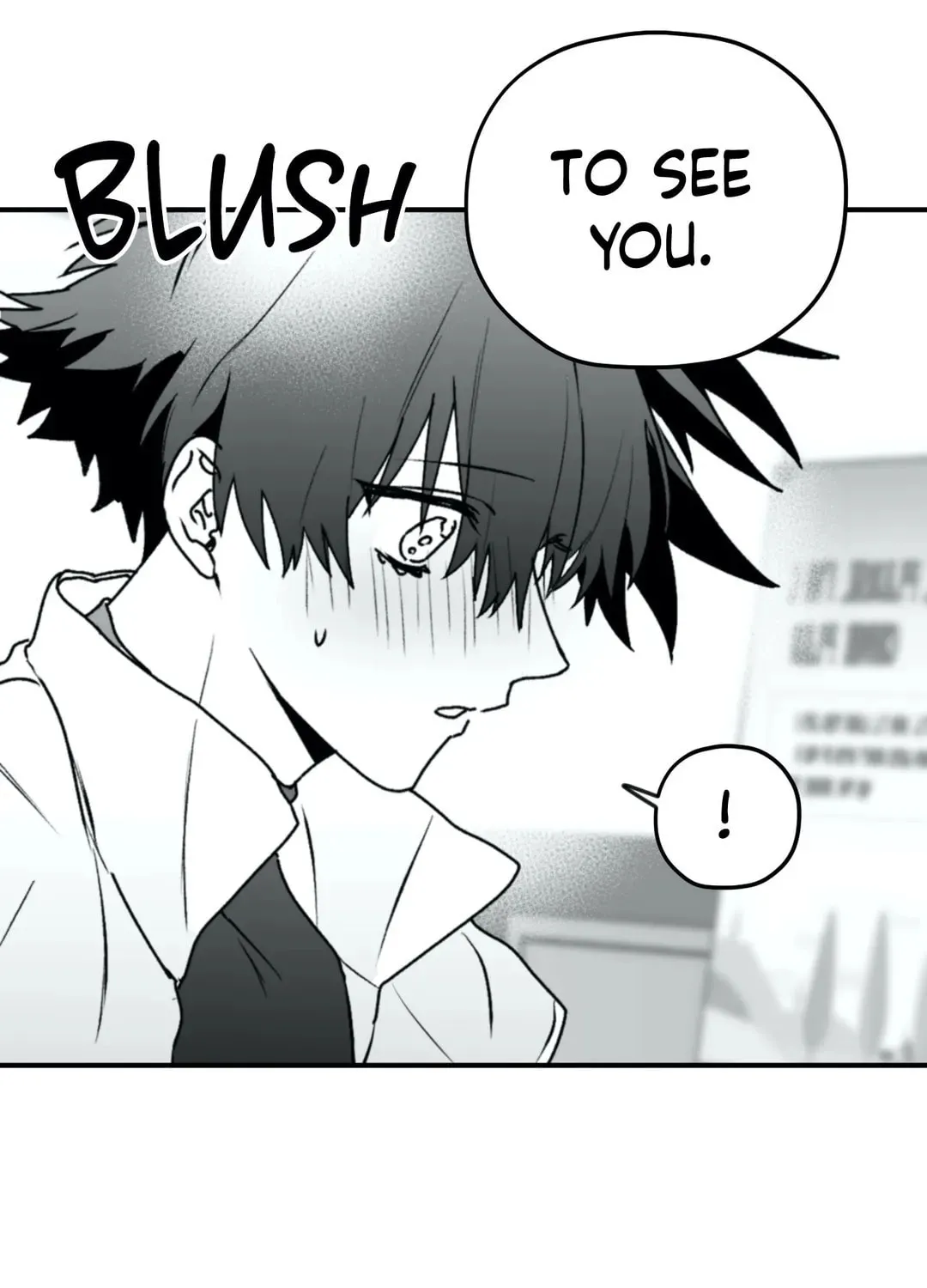 Surge Towards You Chapter 19 page 25 - 