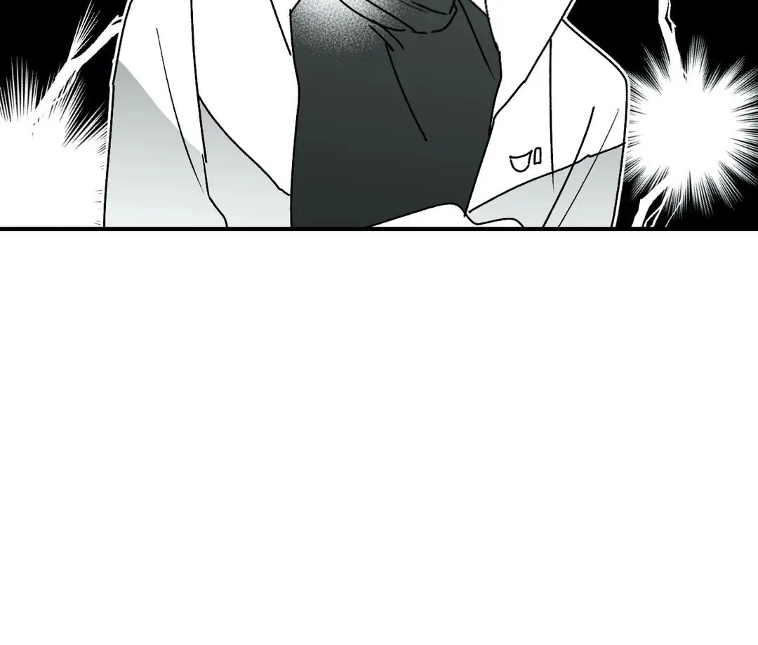 Surge Towards You Chapter 19 page 42 - 