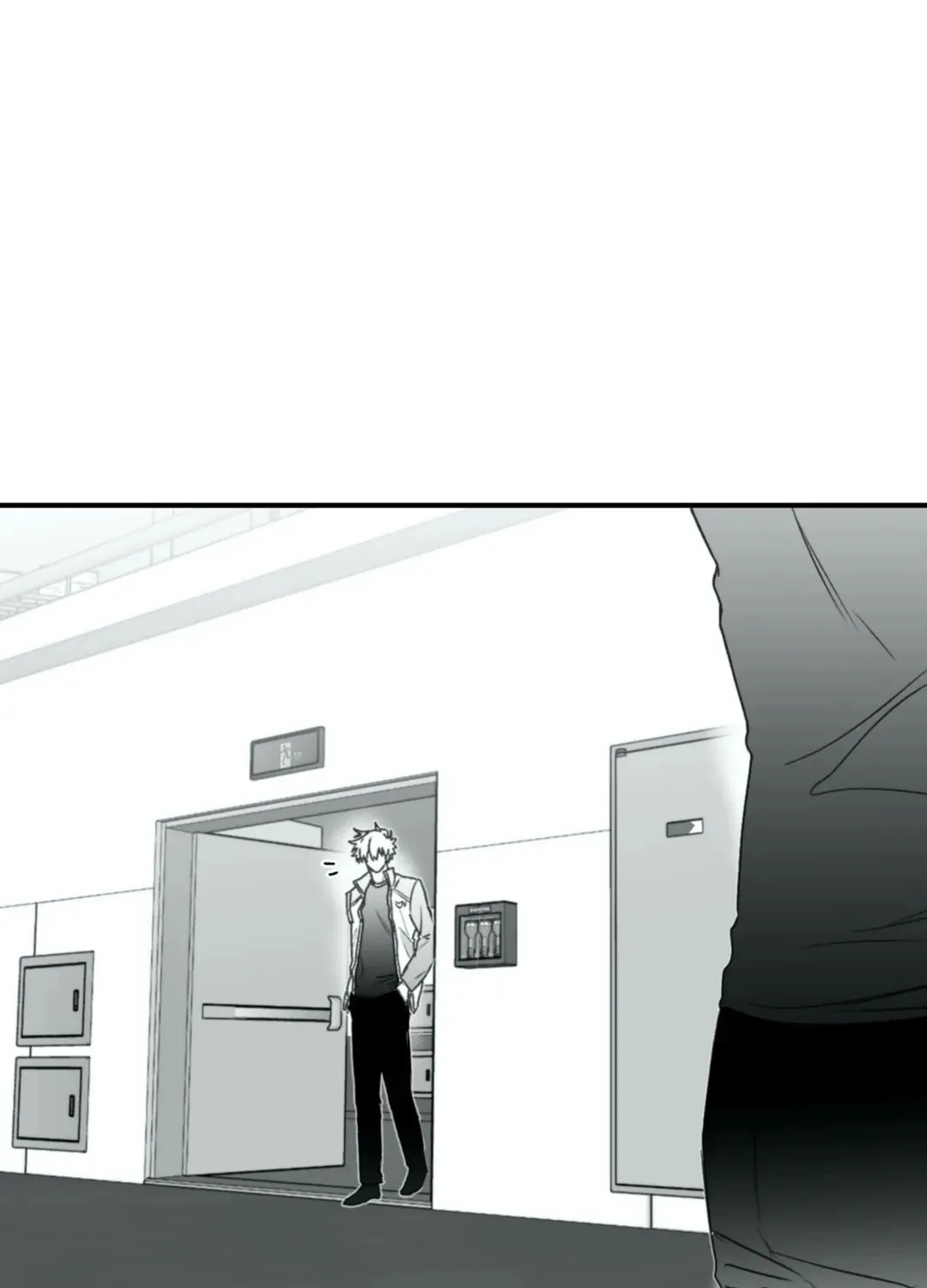 Surge Towards You Chapter 19 page 7 - 