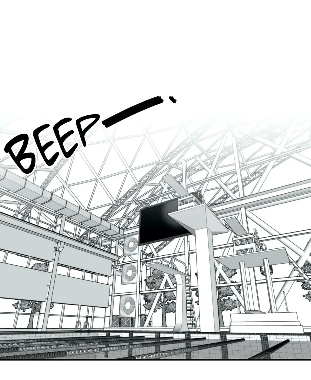 Surge Towards You Chapter 20 page 21 - 