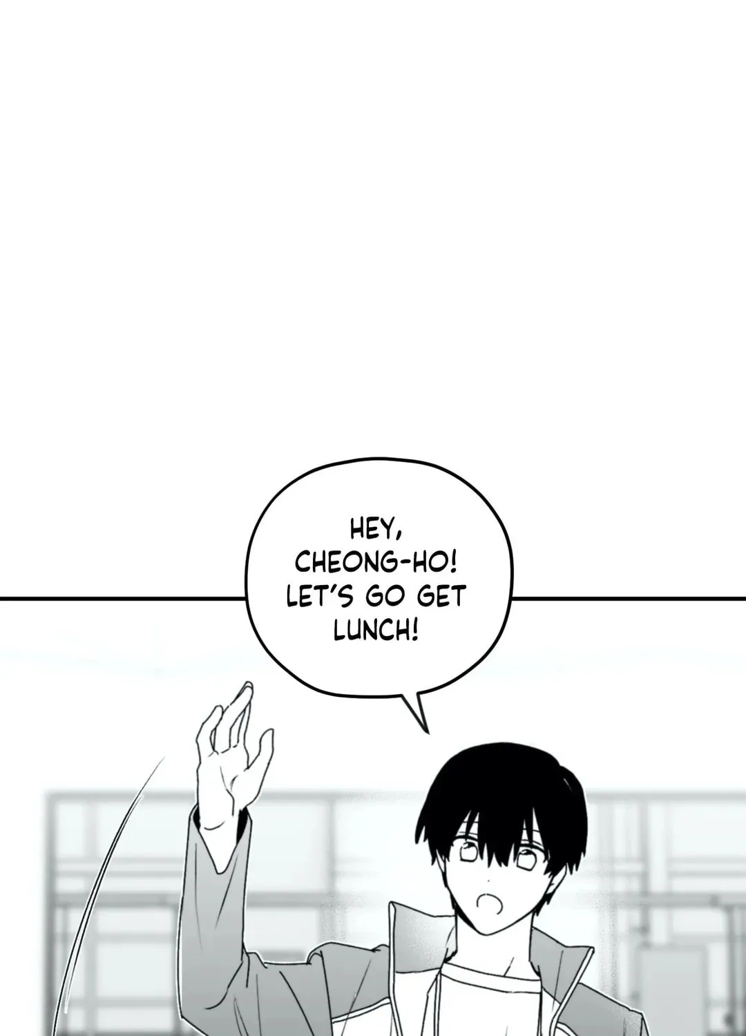 Surge Towards You Chapter 20 page 22 - 