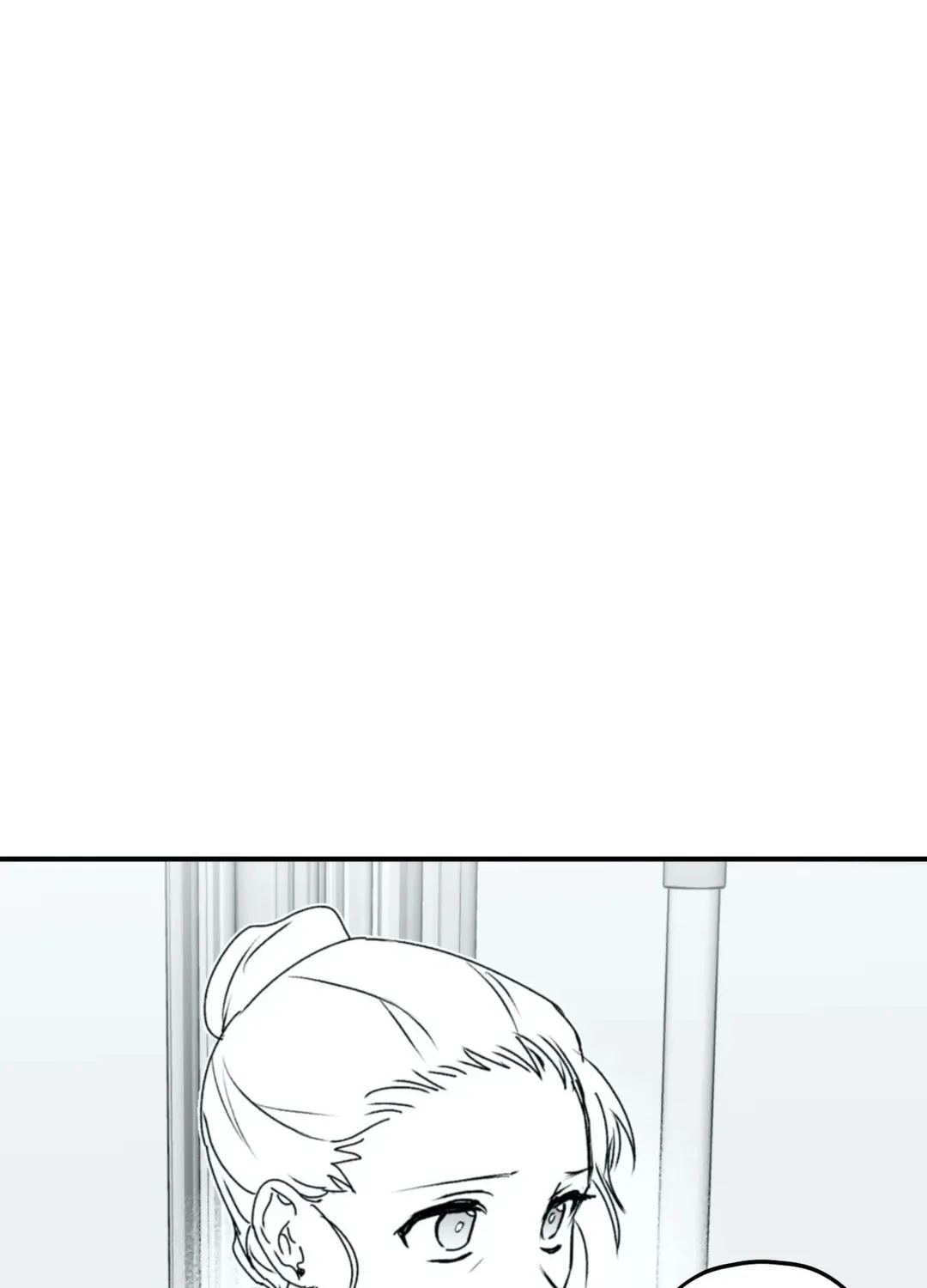 Surge Towards You Chapter 20 page 71 - 
