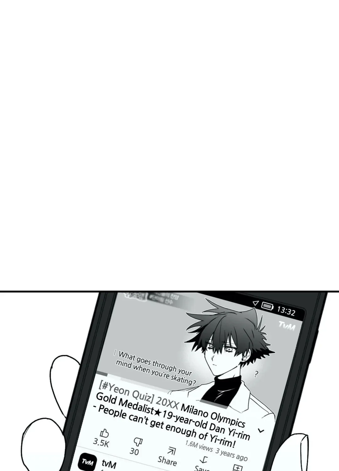 Surge Towards You Chapter 20 page 76 - 