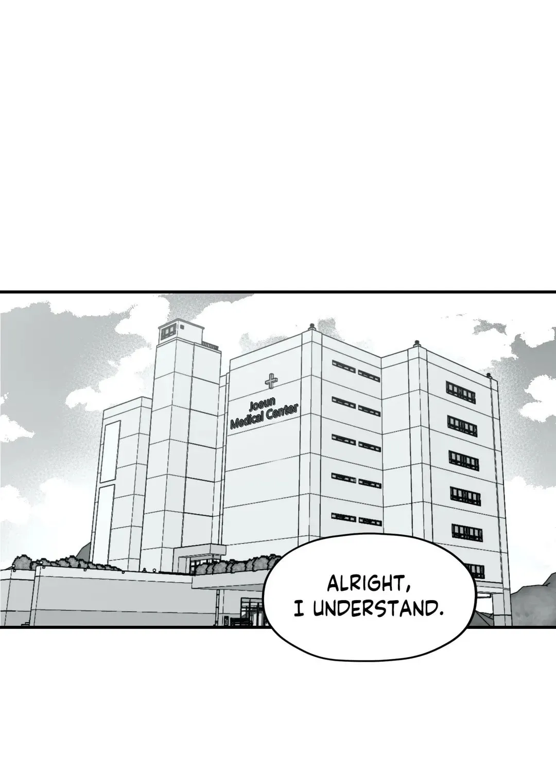 Surge Towards You Chapter 21 page 2 - 