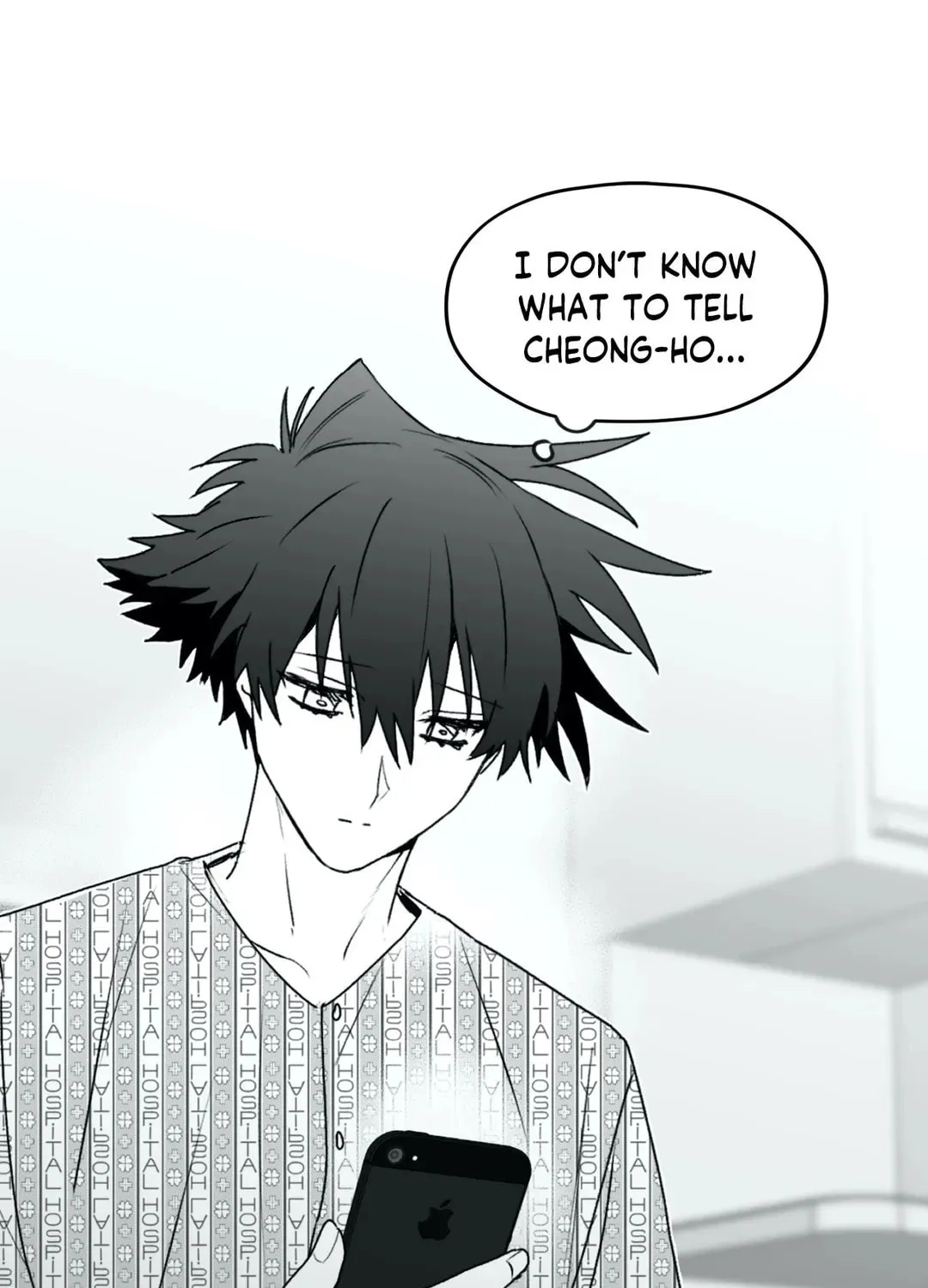 Surge Towards You Chapter 21 page 13 - 