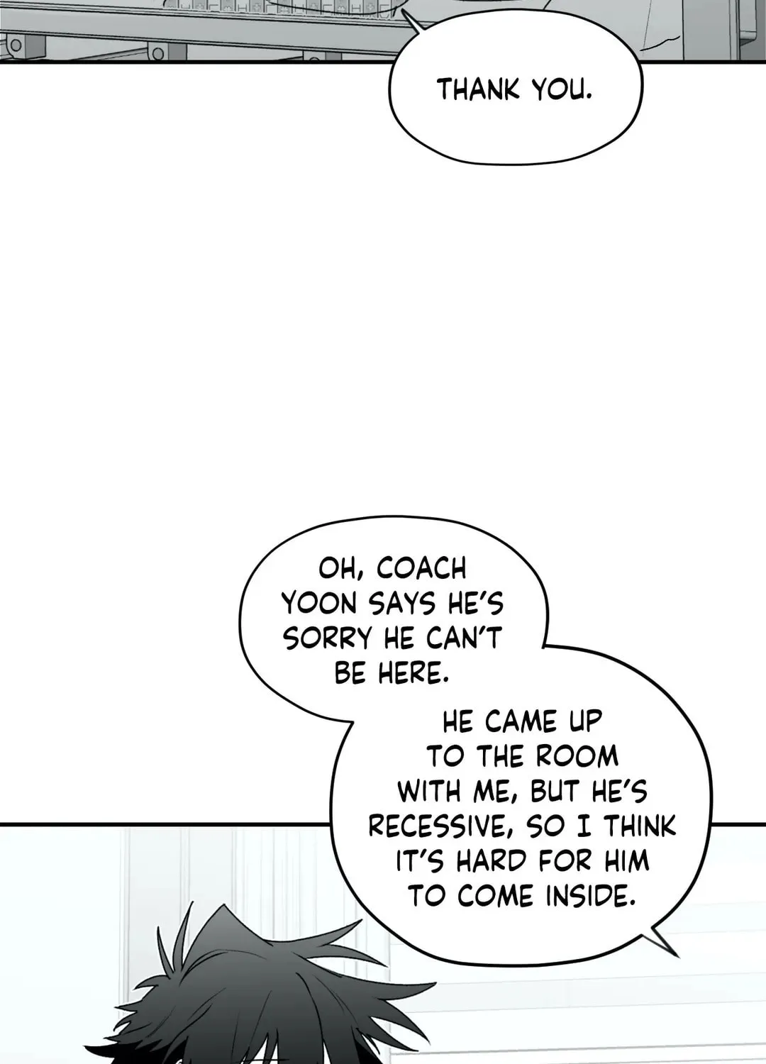 Surge Towards You Chapter 21 page 5 - 