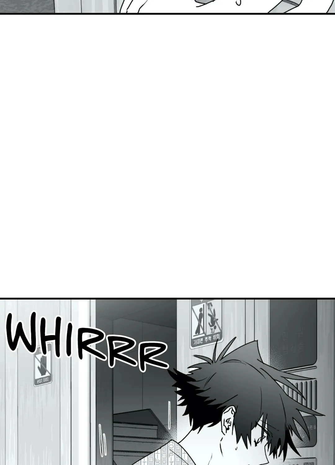 Surge Towards You Chapter 21 page 96 - 