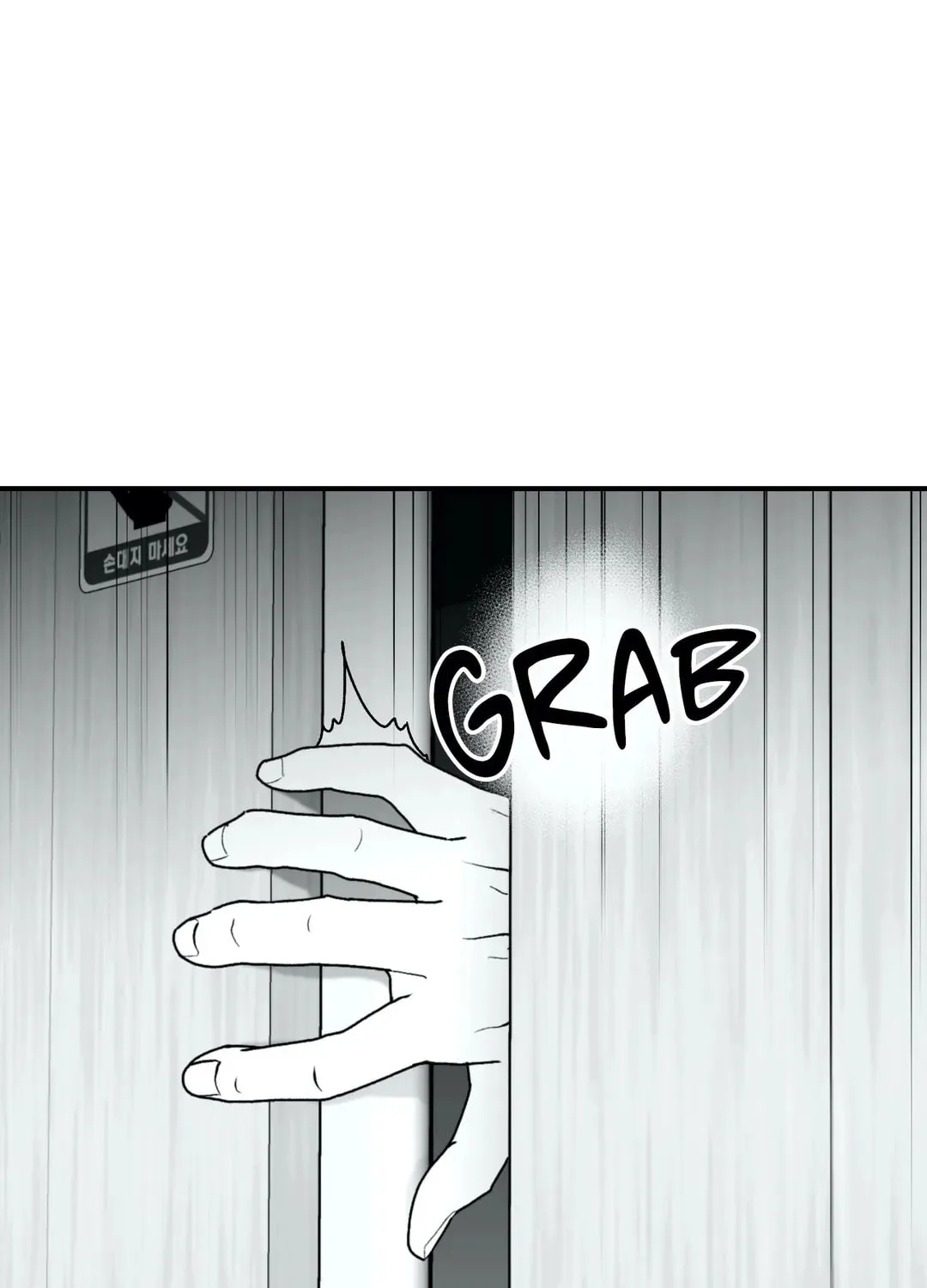 Surge Towards You Chapter 21 page 98 - 
