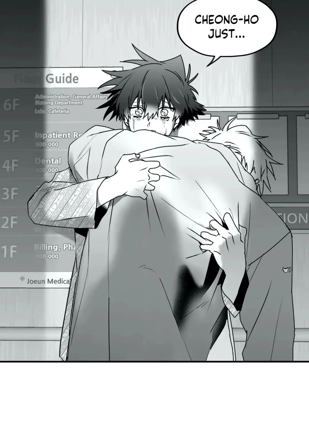 Surge Towards You Chapter 22 page 110 - 