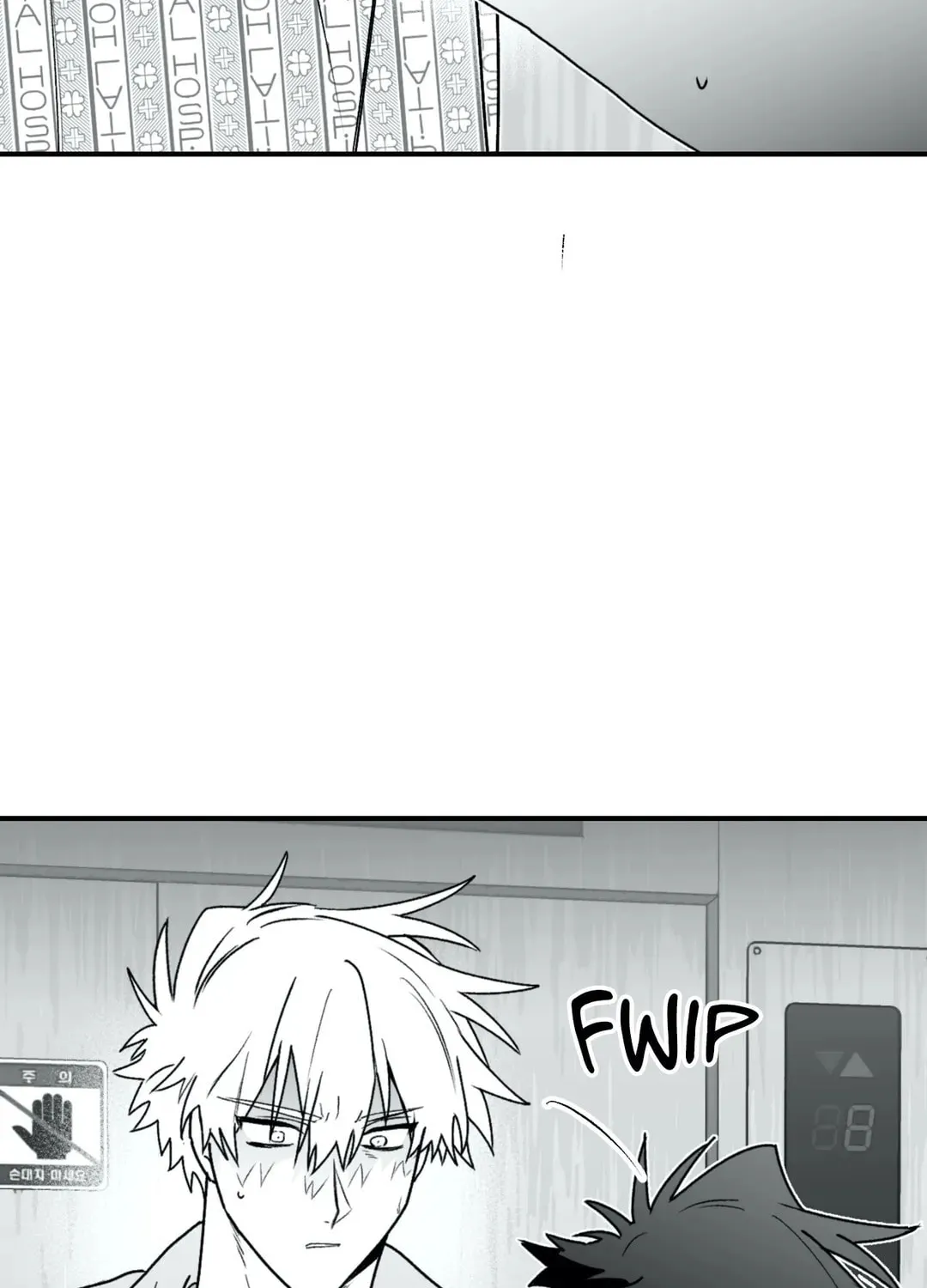 Surge Towards You Chapter 22 page 66 - 