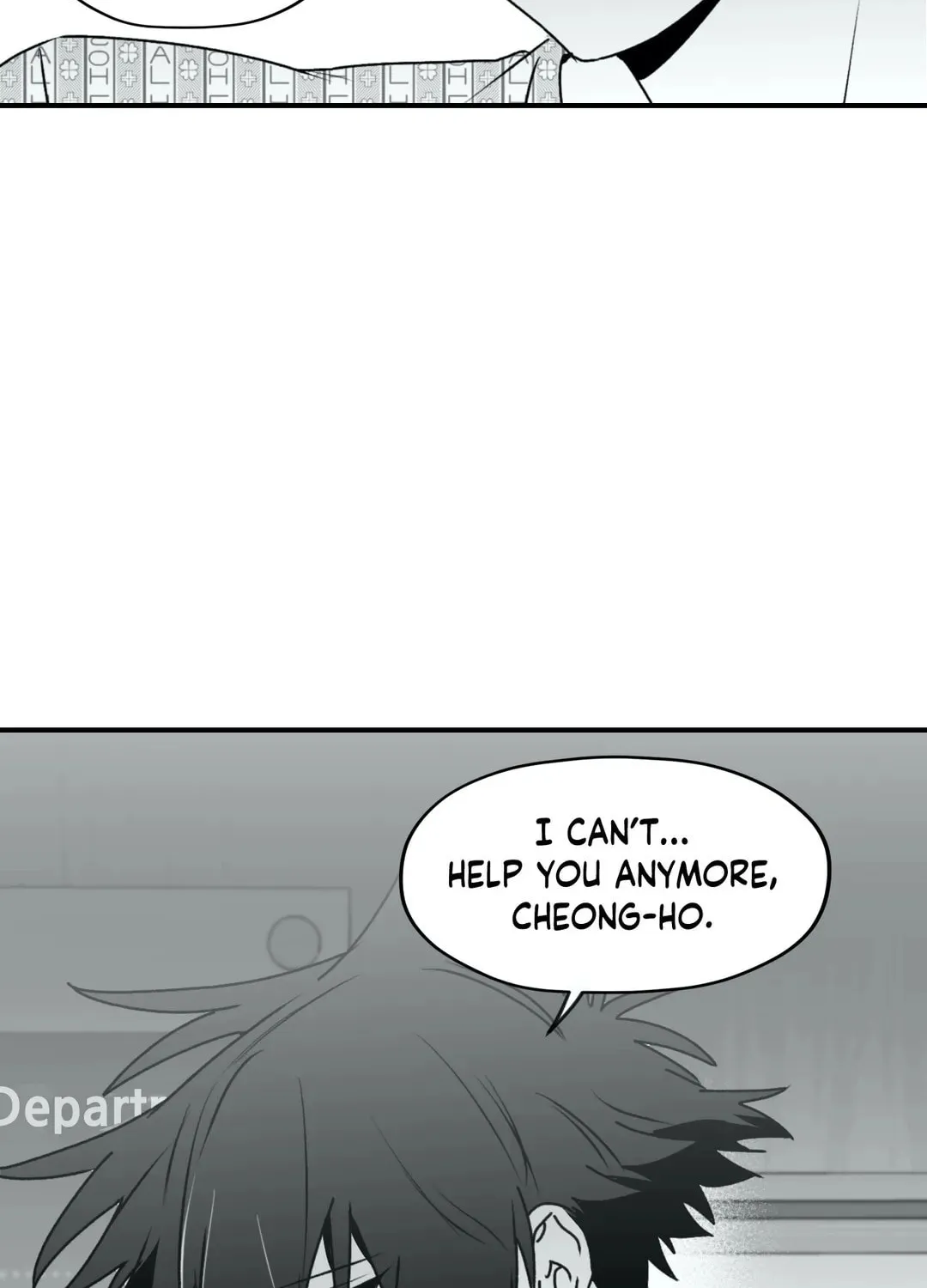 Surge Towards You Chapter 22 page 69 - 