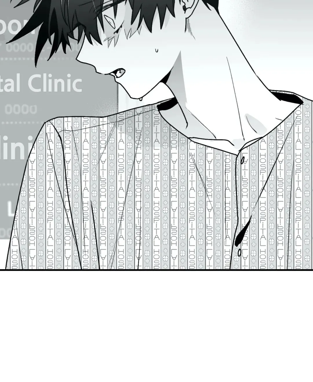 Surge Towards You Chapter 22 page 70 - 