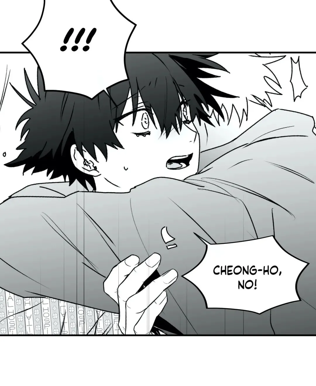 Surge Towards You Chapter 22 page 90 - 