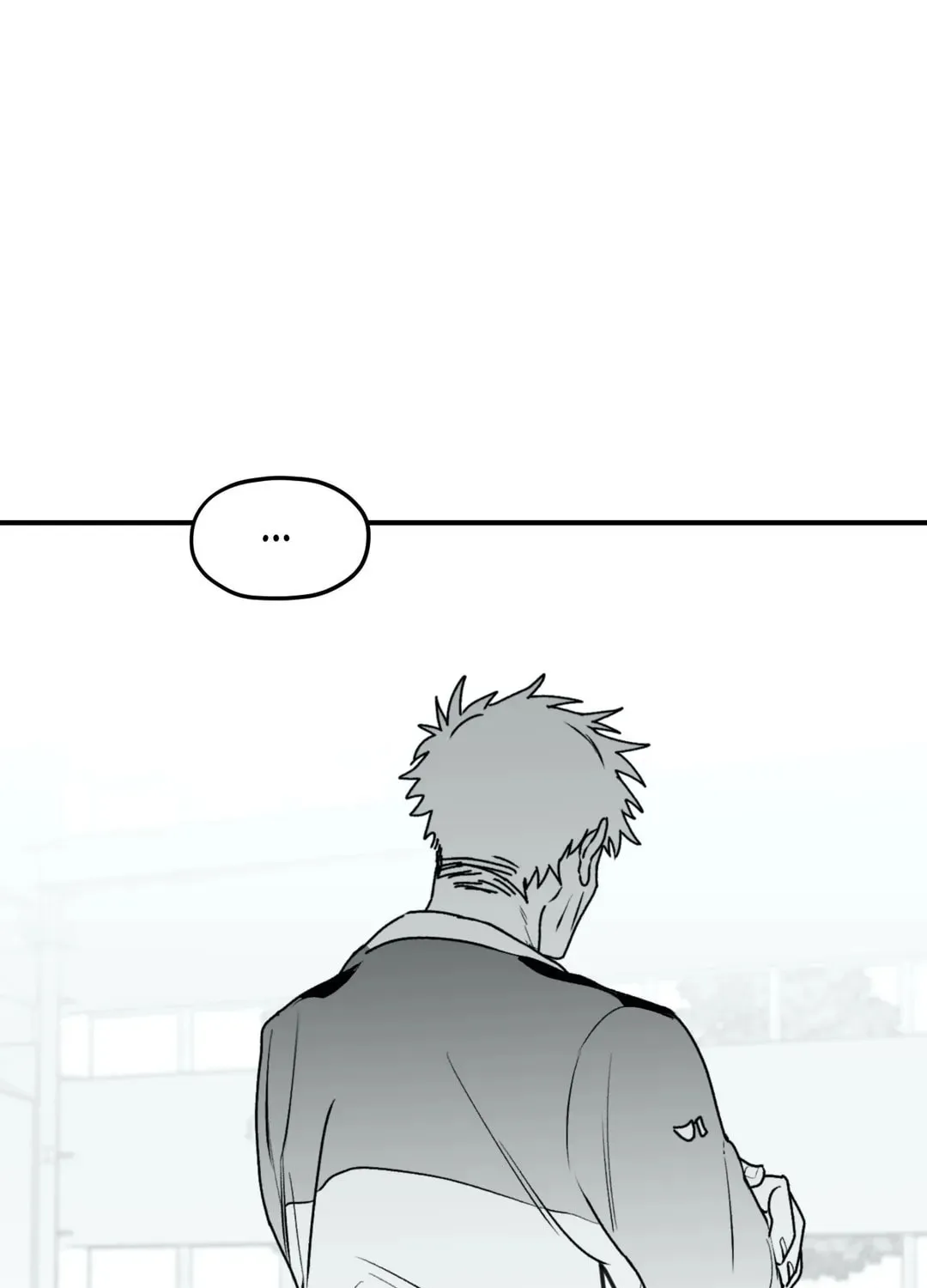 Surge Towards You Chapter 23 page 6 - 
