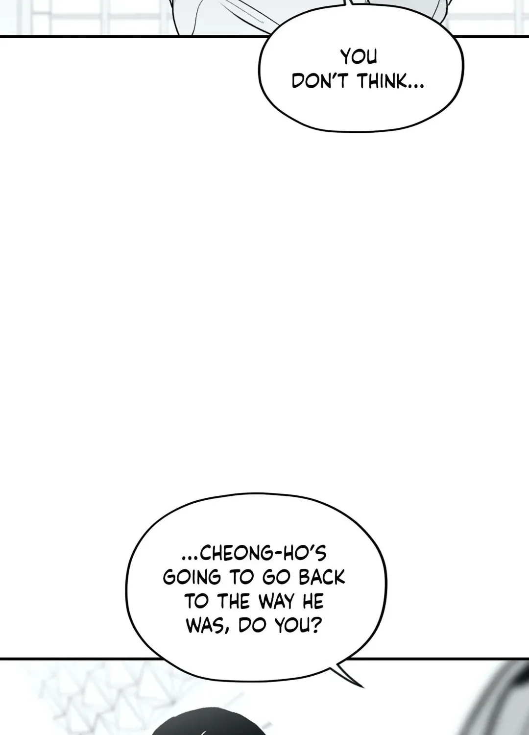 Surge Towards You Chapter 23 page 7 - 