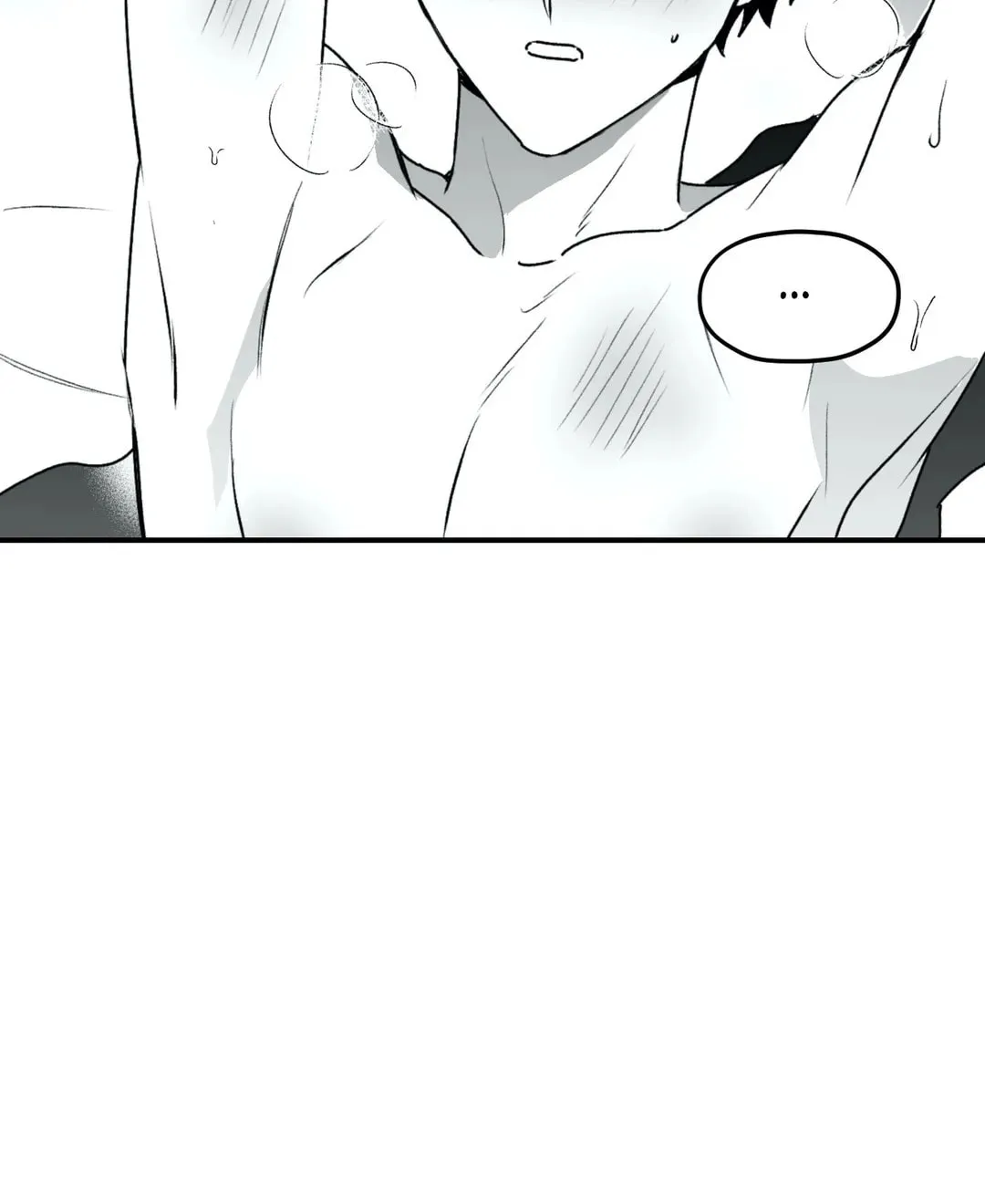 Surge Towards You Chapter 24 page 24 - 
