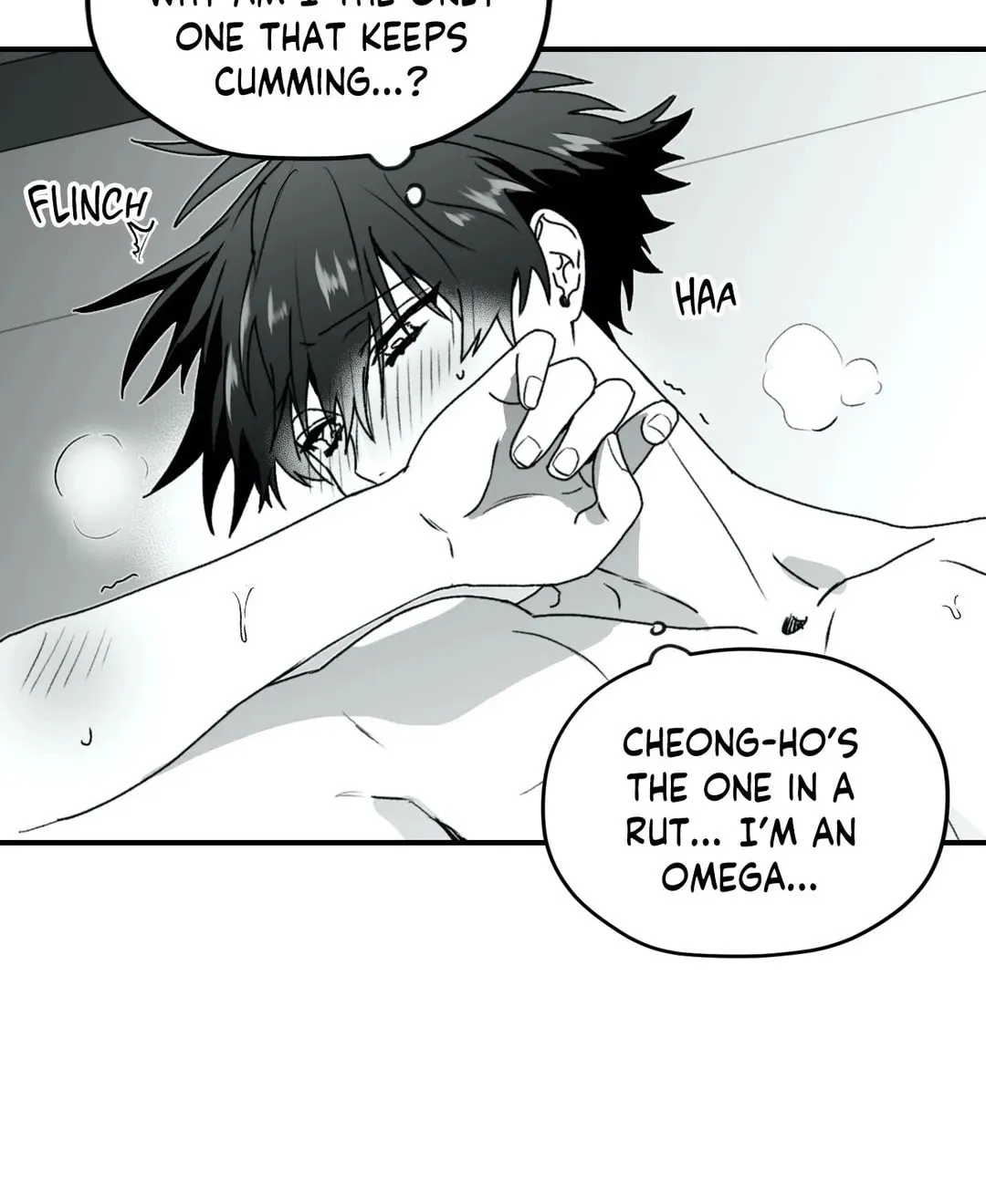Surge Towards You Chapter 24 page 6 - 
