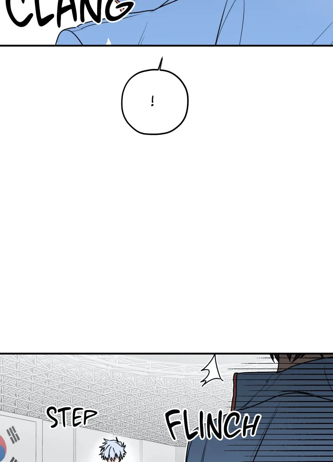 Surge Towards You Chapter 25 page 14 - 