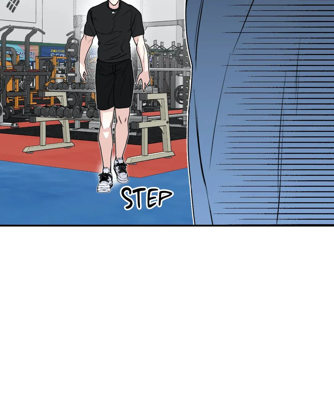 Surge Towards You Chapter 25 page 15 - 
