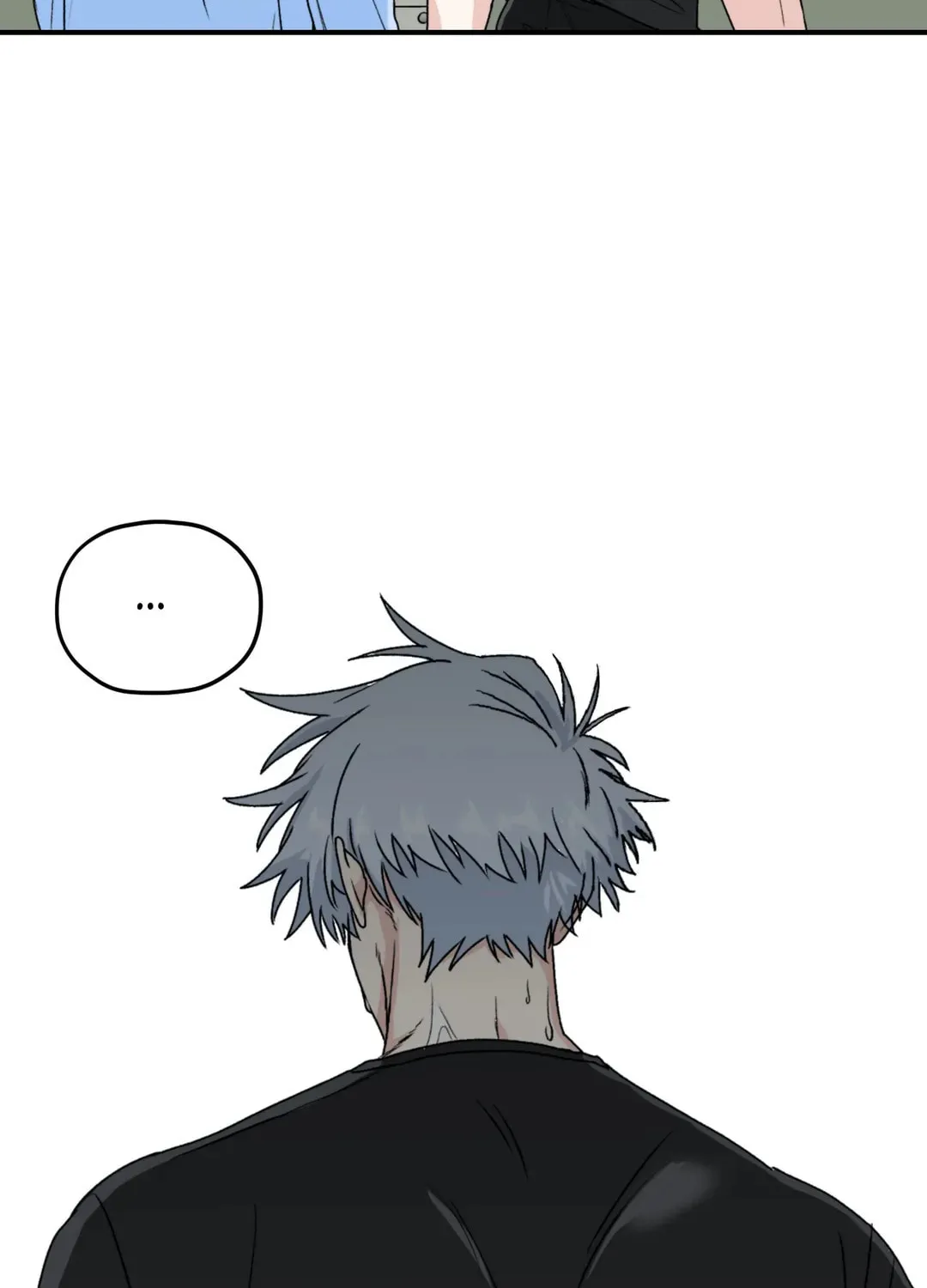 Surge Towards You Chapter 25 page 17 - 