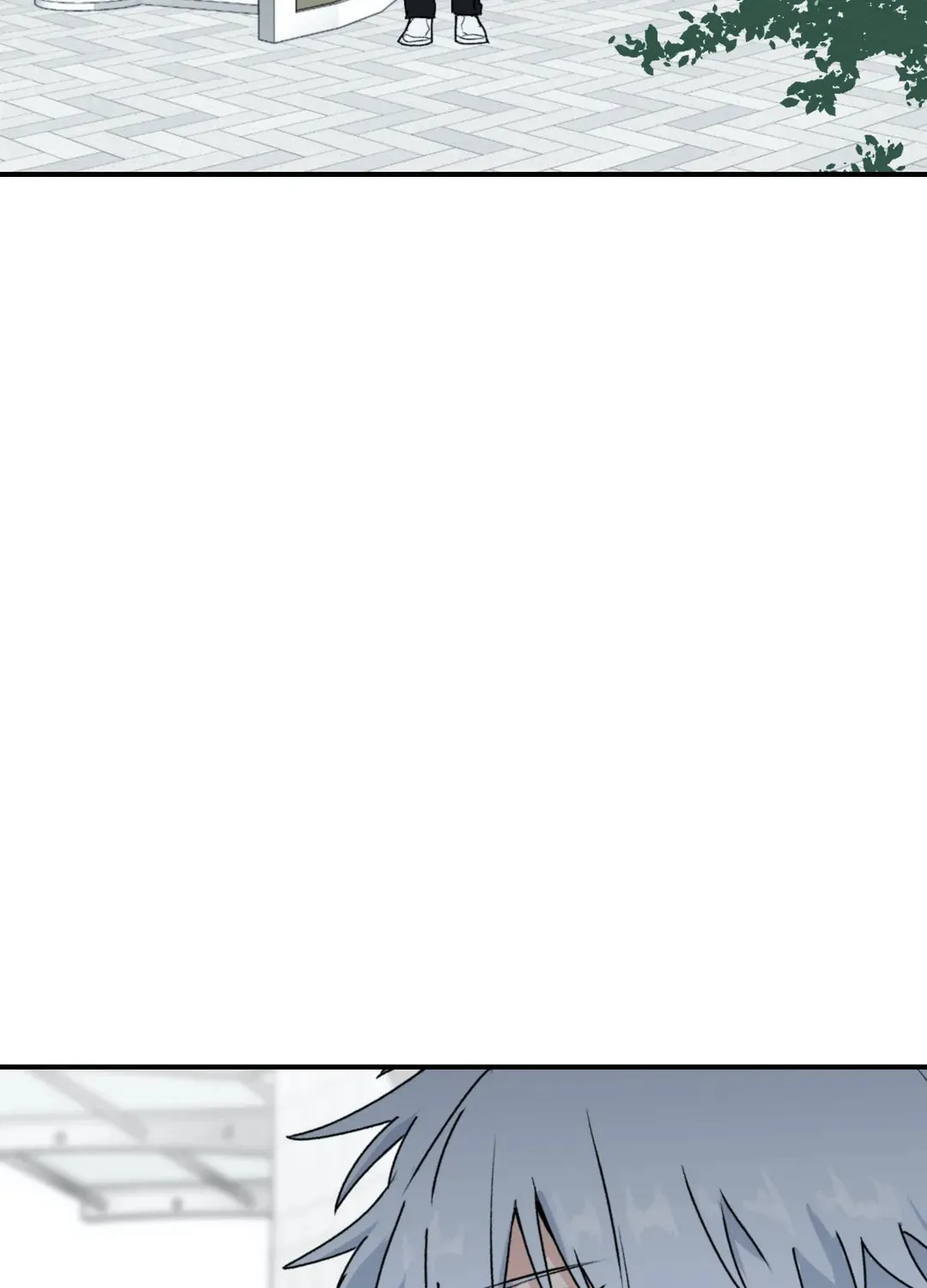 Surge Towards You Chapter 25 page 26 - 