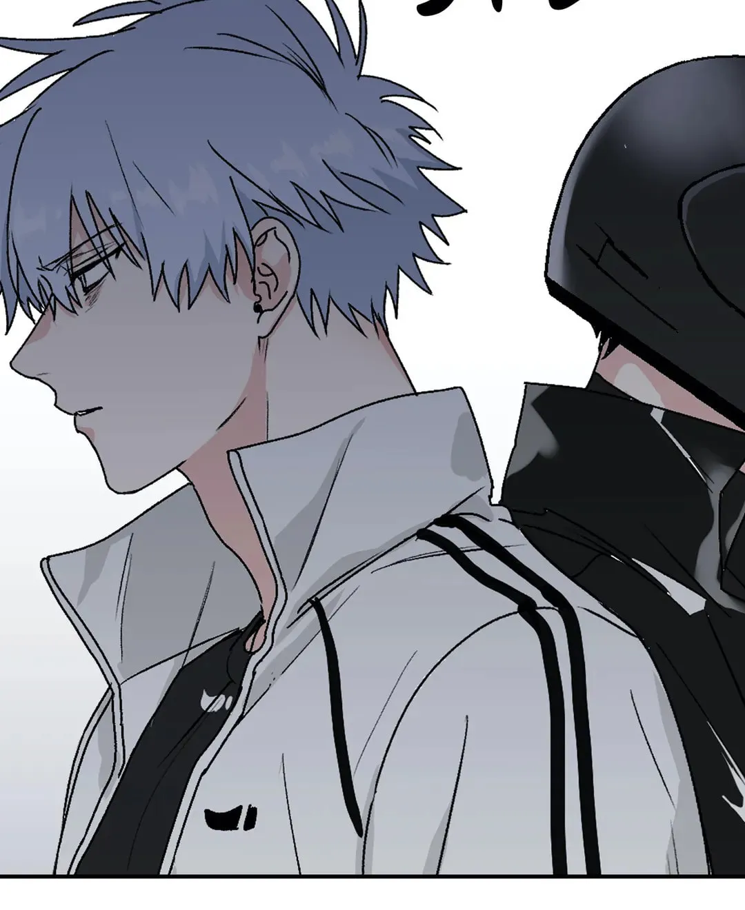 Surge Towards You Chapter 25 page 33 - 