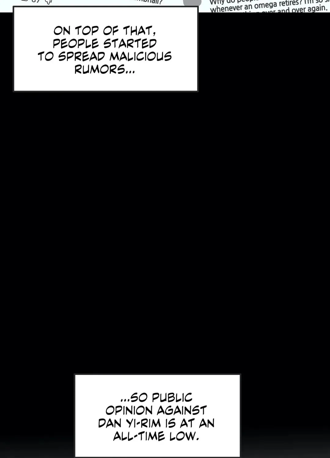 Surge Towards You Chapter 25 page 5 - 