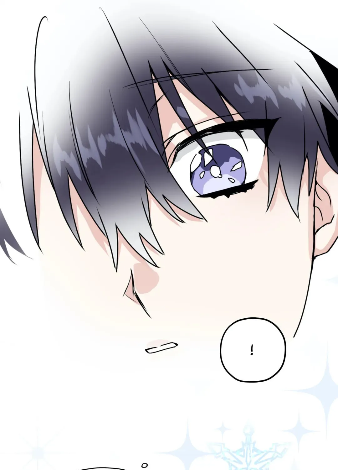 Surge Towards You Chapter 25 page 82 - 