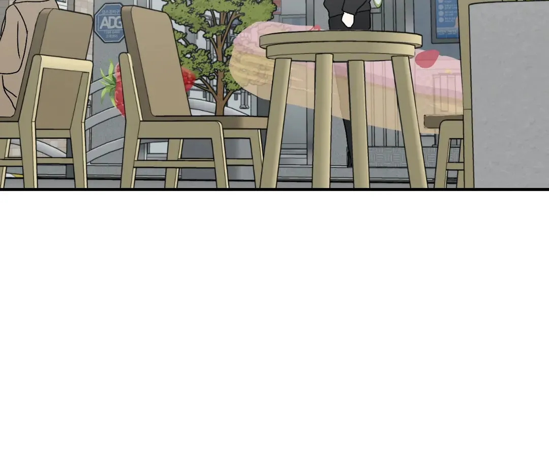 Surge Towards You Chapter 26 page 46 - 