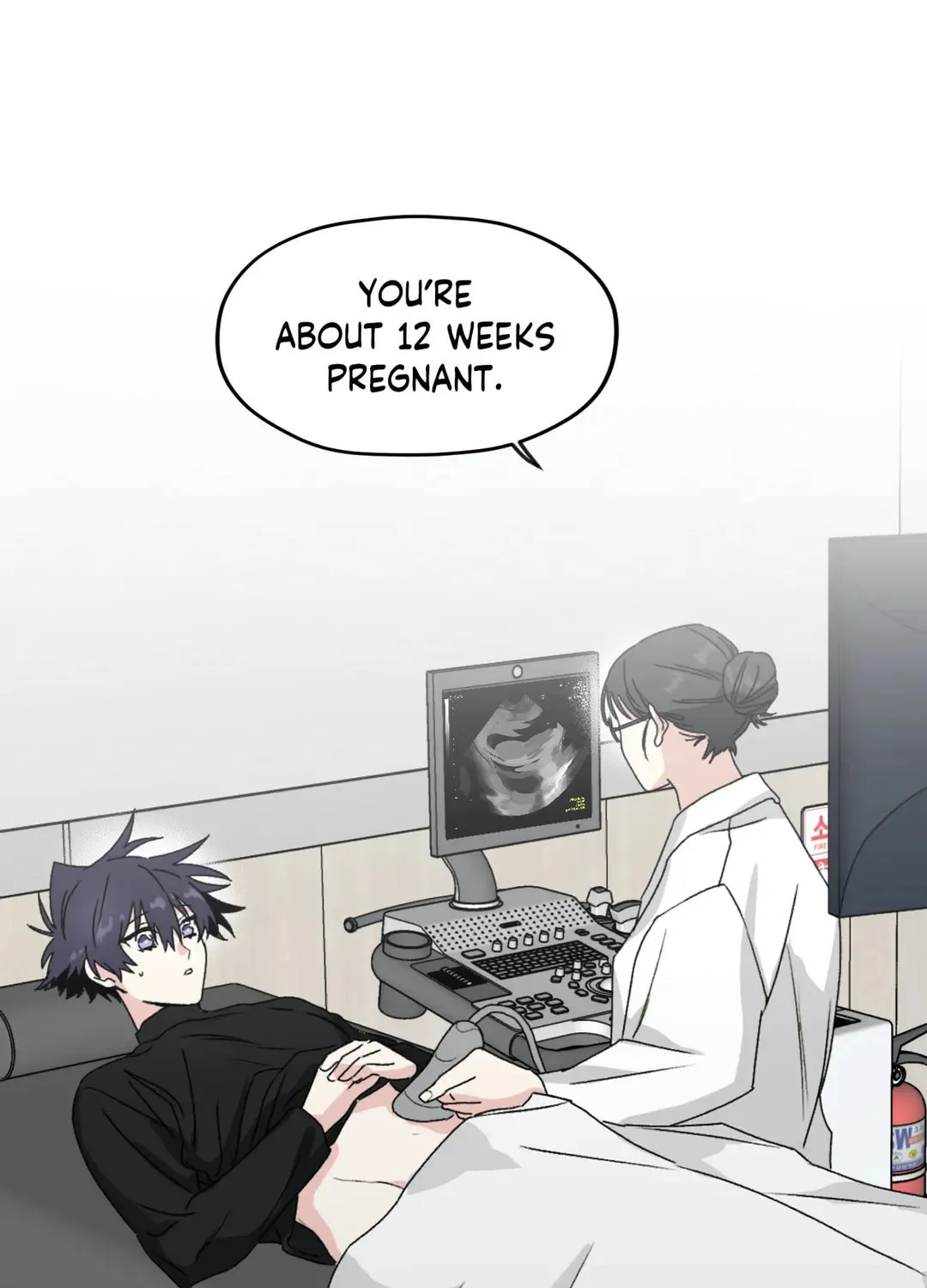 Surge Towards You Chapter 26 page 79 - 