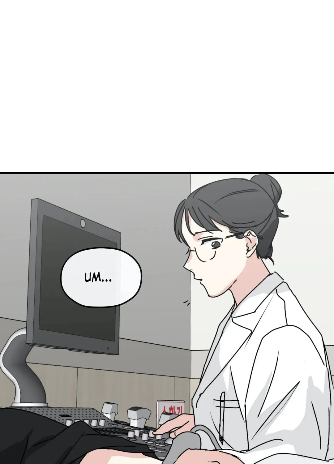 Surge Towards You Chapter 26 page 85 - 