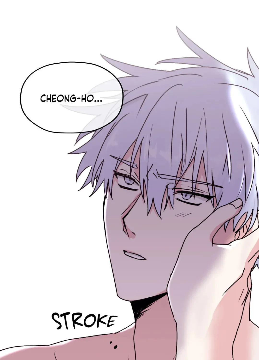 Surge Towards You Chapter 27 page 7 - 