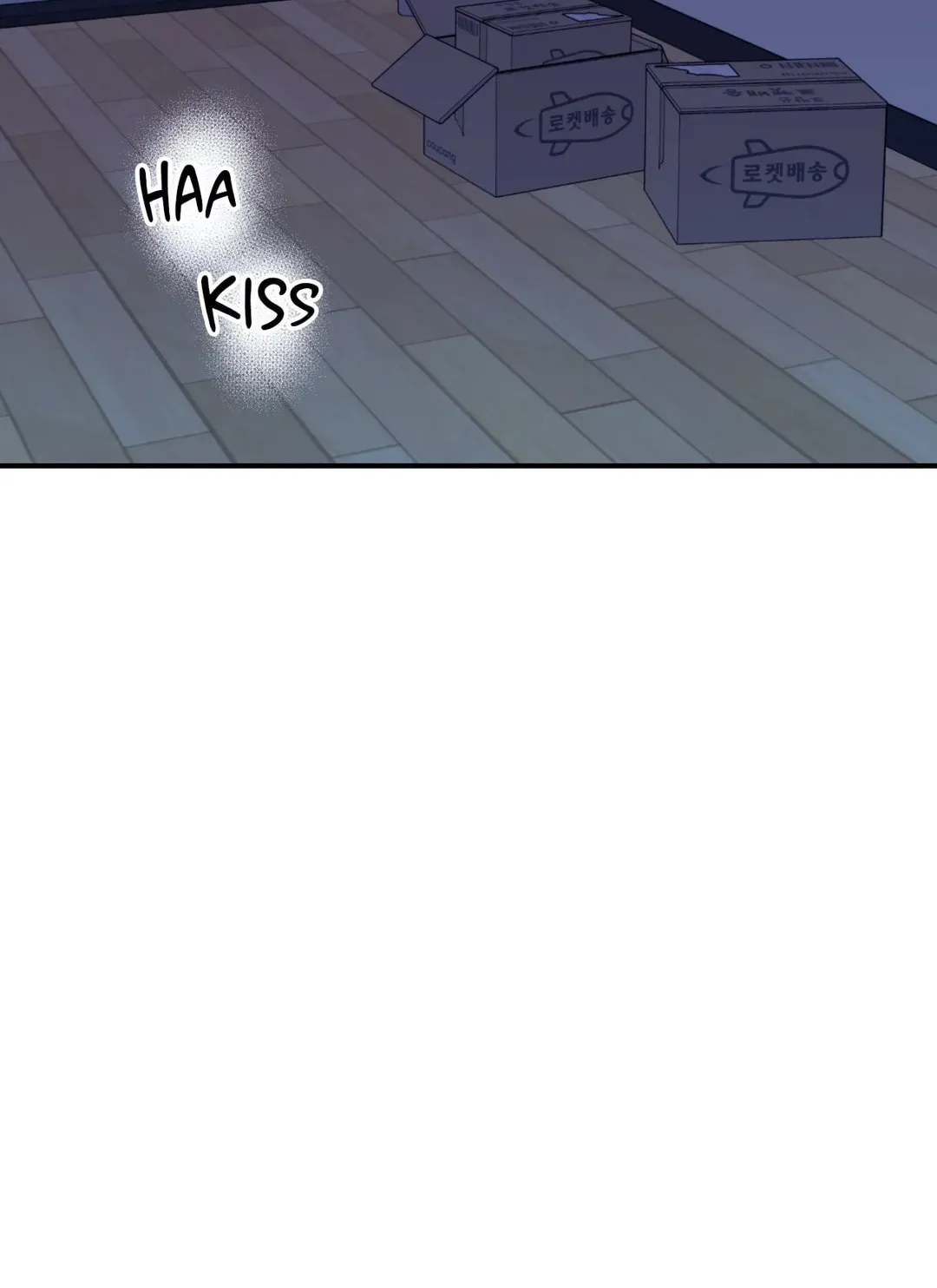 Surge Towards You Chapter 29 page 18 - 