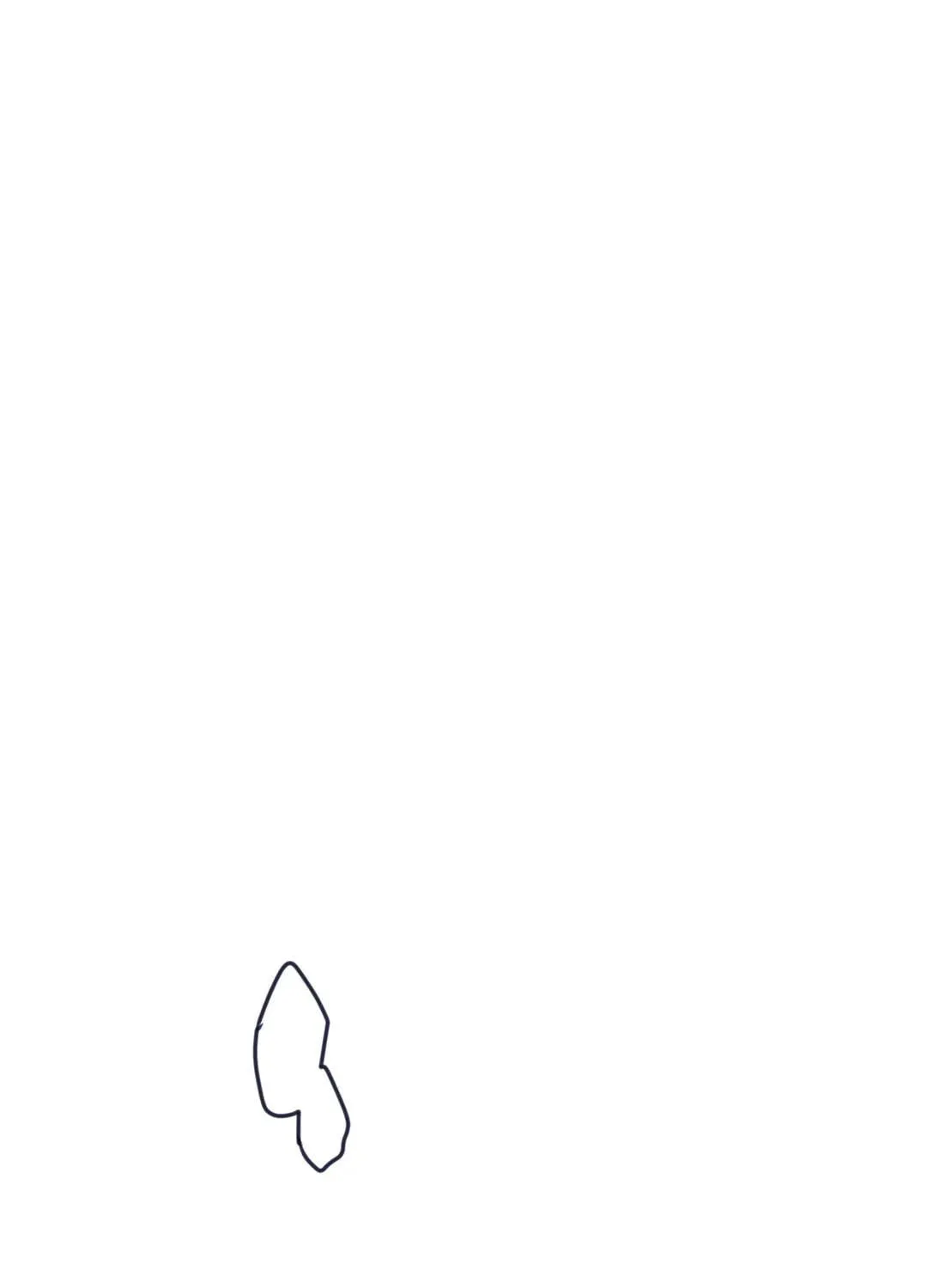 Surge Towards You Chapter 29 page 22 - 
