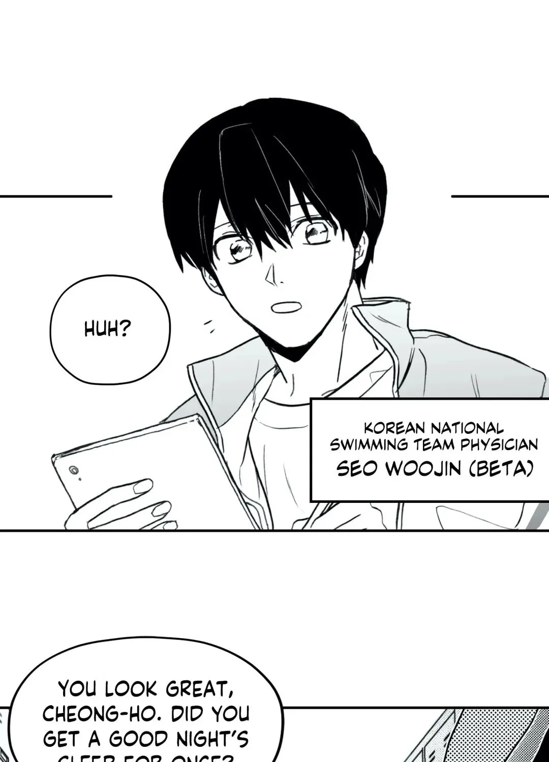 Surge Towards You Chapter 3 page 15 - 