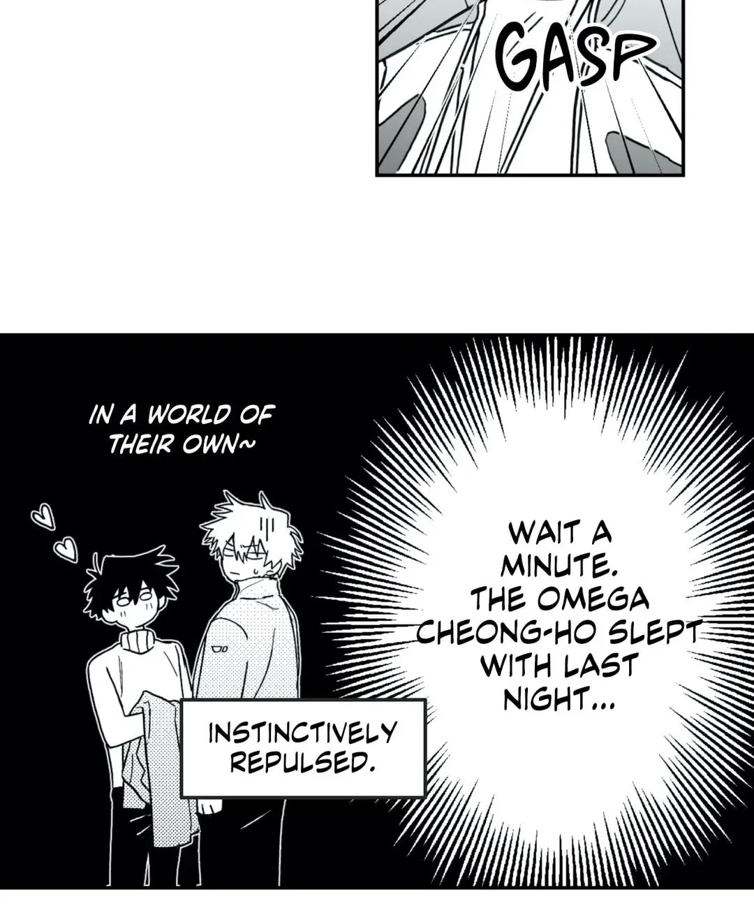 Surge Towards You Chapter 3 page 43 - 