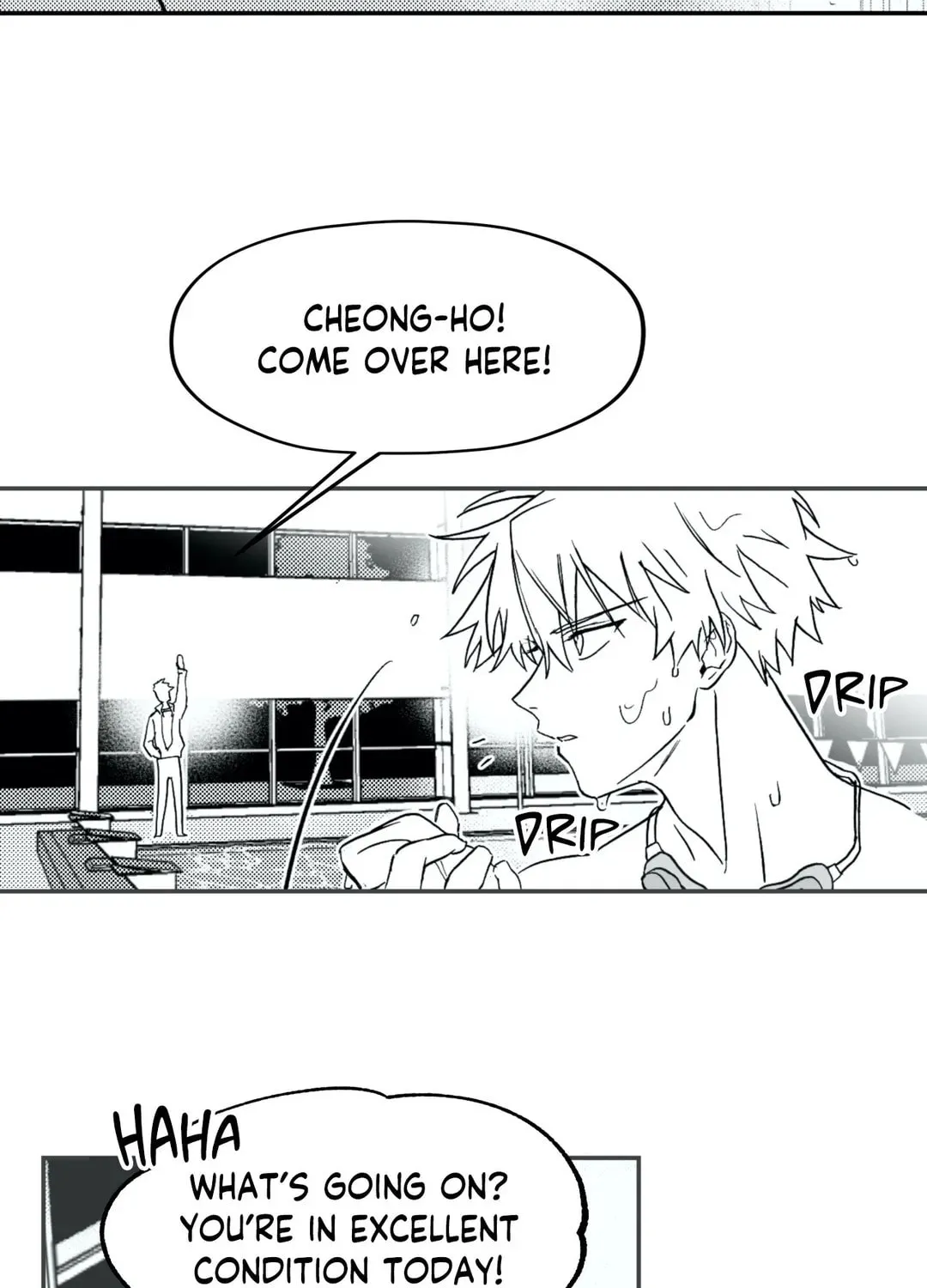 Surge Towards You Chapter 3 page 9 - 