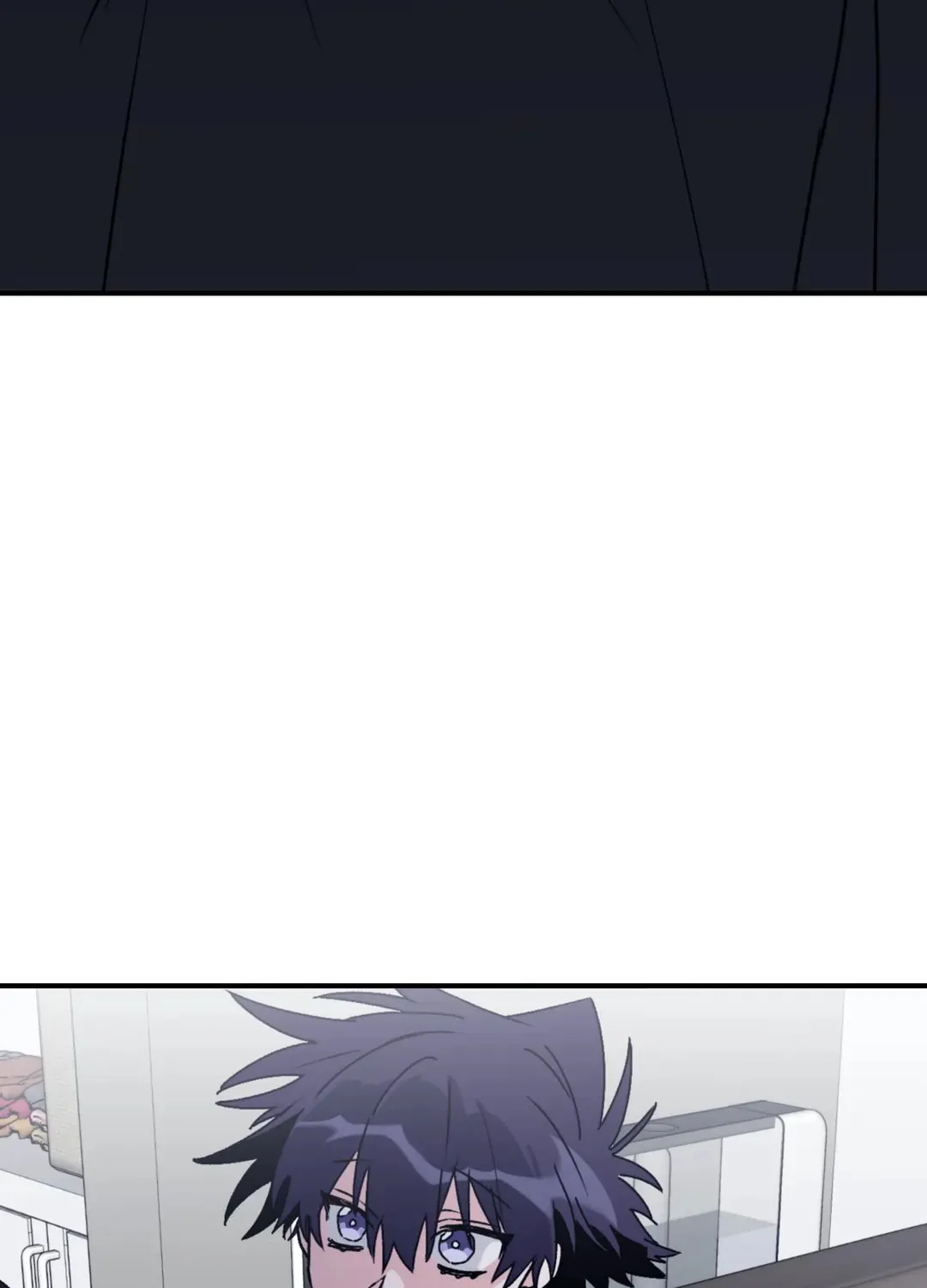 Surge Towards You Chapter 30 page 58 - 