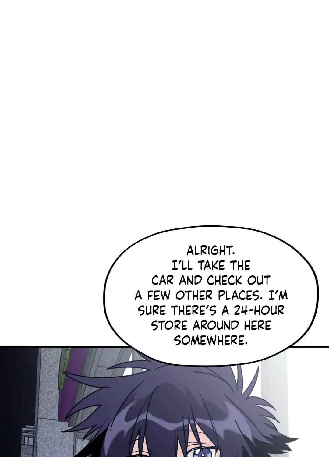 Surge Towards You Chapter 32 page 11 - 